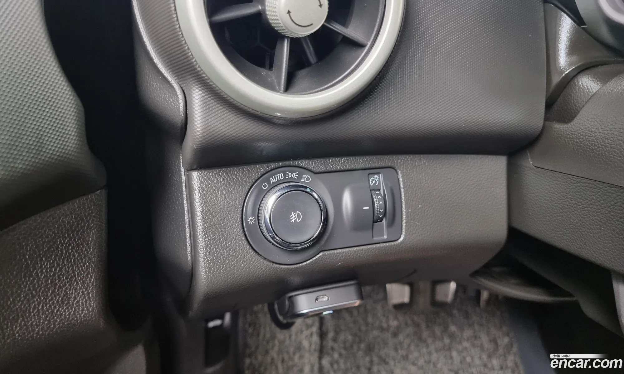 Korex Auto Trade - фотография 16312488