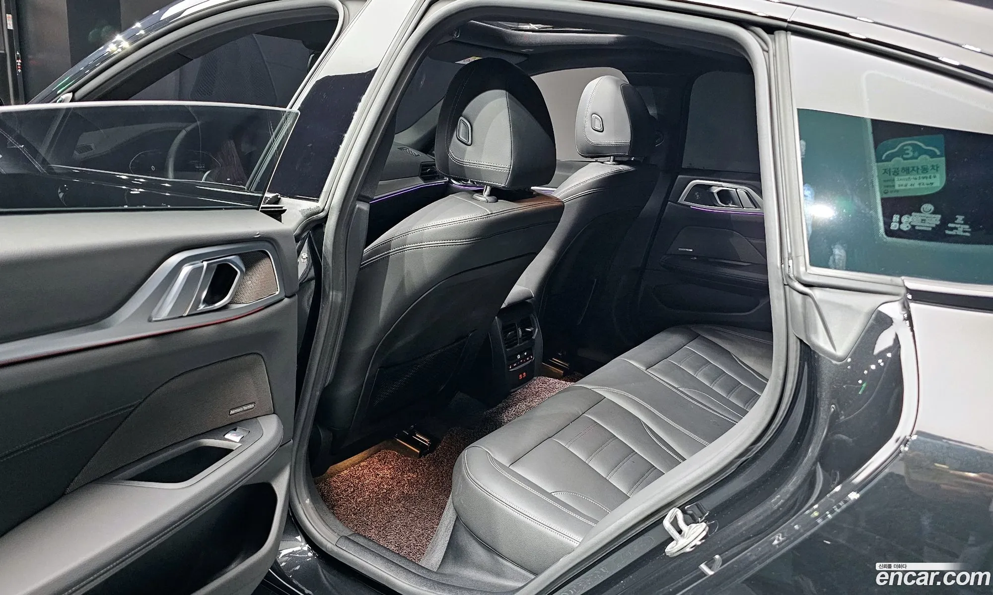 Korex Auto Trade - фотография 17362596
