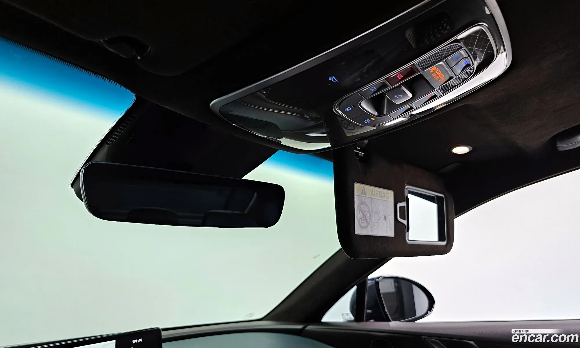 Korex Auto Trade - фотография 583077