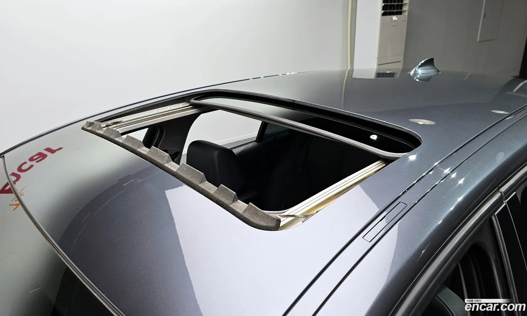 Korex Auto Trade - фотография 17901869