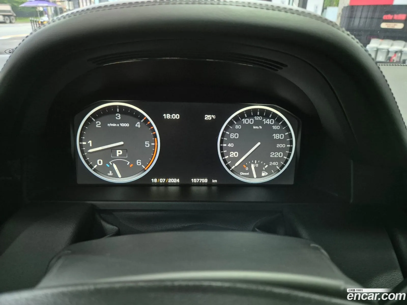 Korex Auto Trade - фотография 4664383