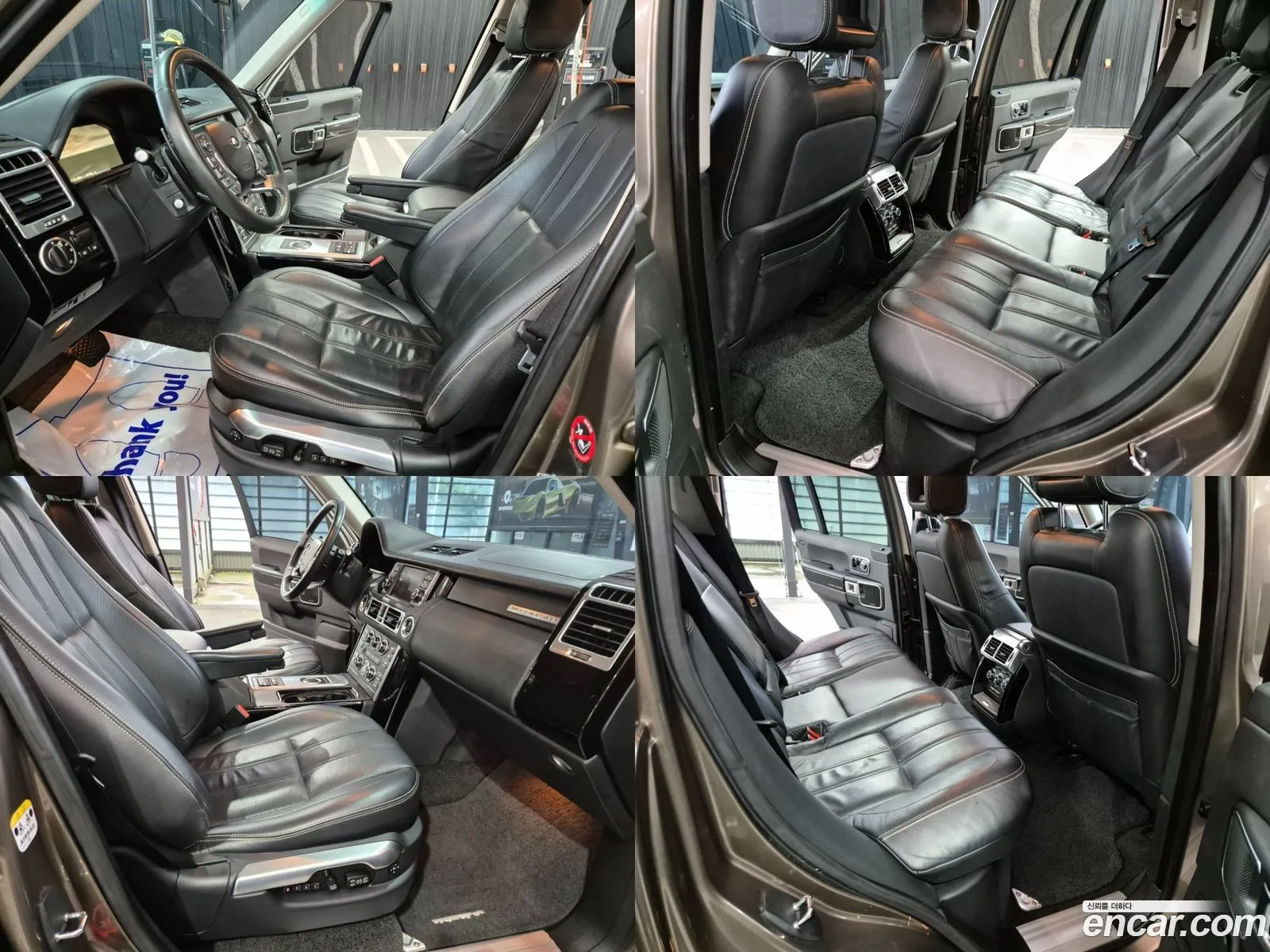 Korex Auto Trade - фотография 4664384