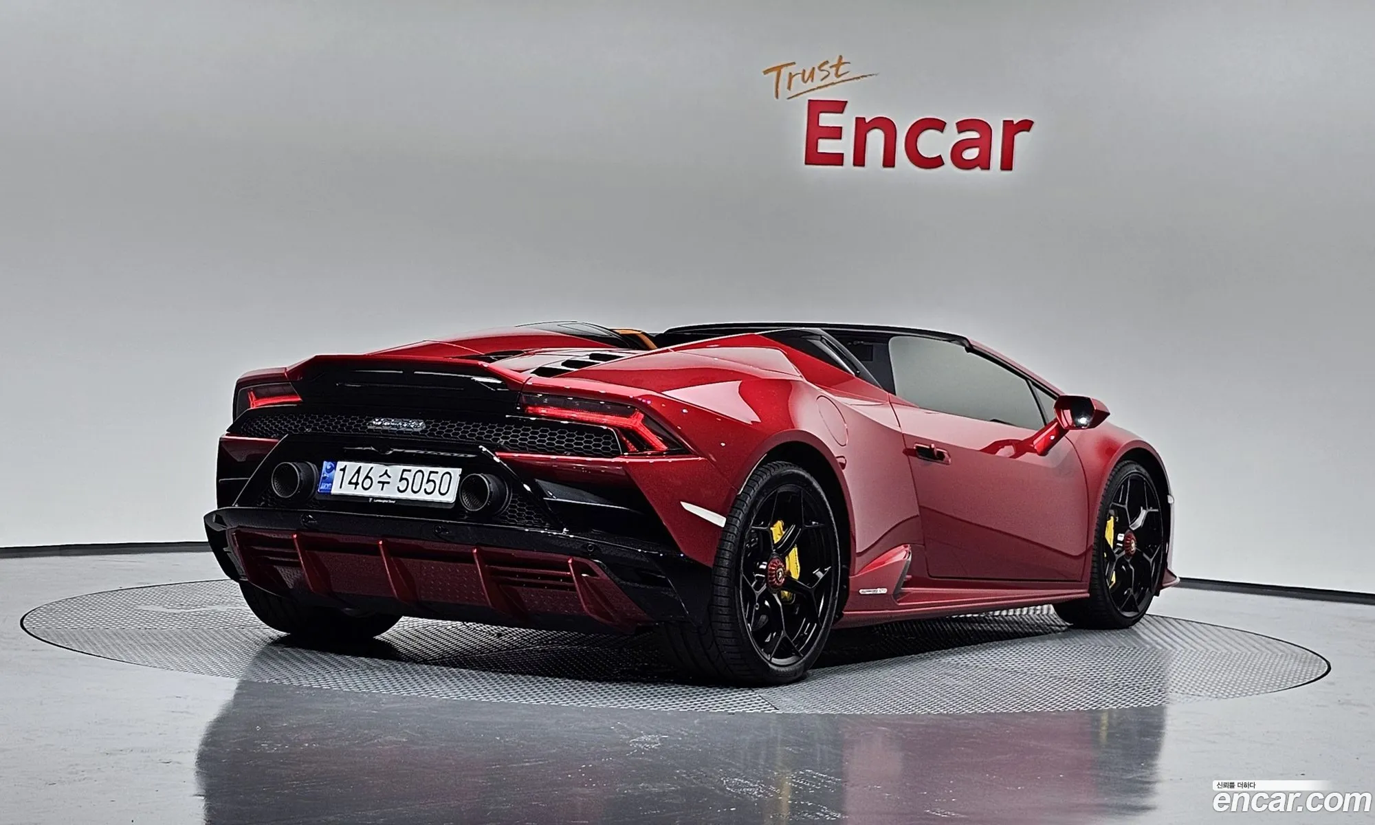 Lamborghini Hurac谩n Lp640-4 Evo Spider 2023 - фотография 3749149