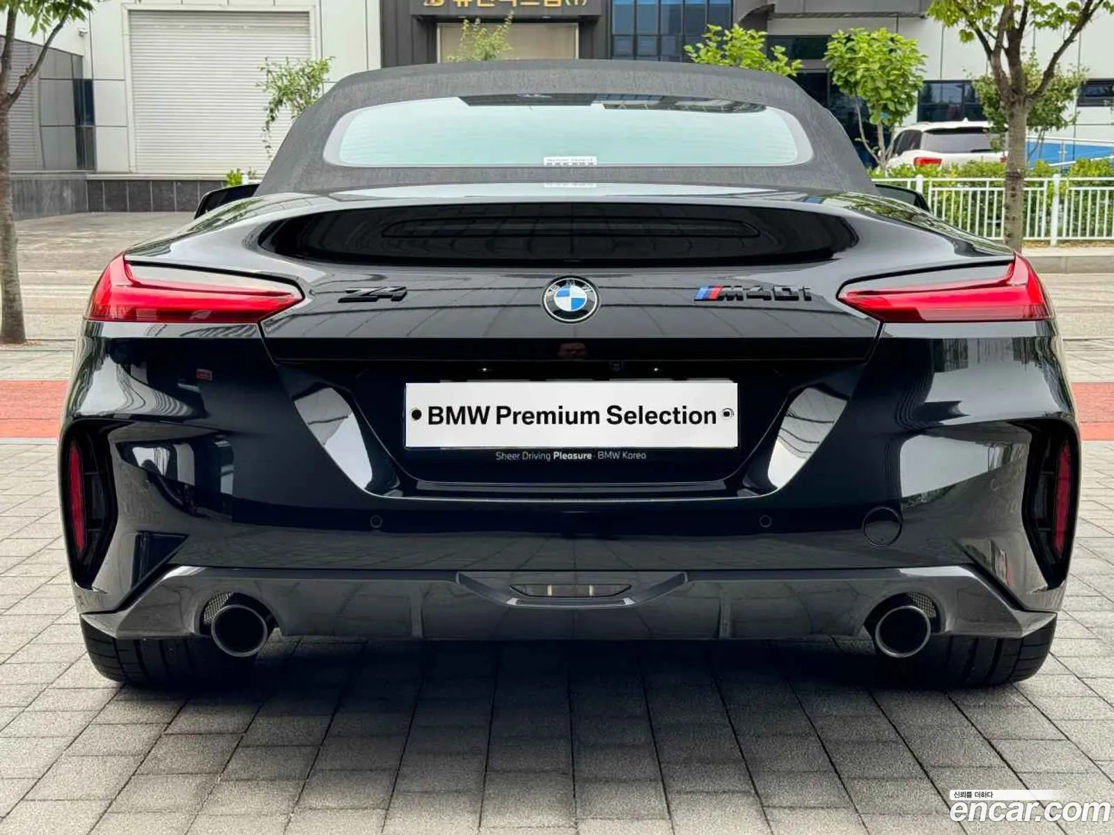 BMW Z4 Sdrive20I M Sports 2024 - фотография 18034383
