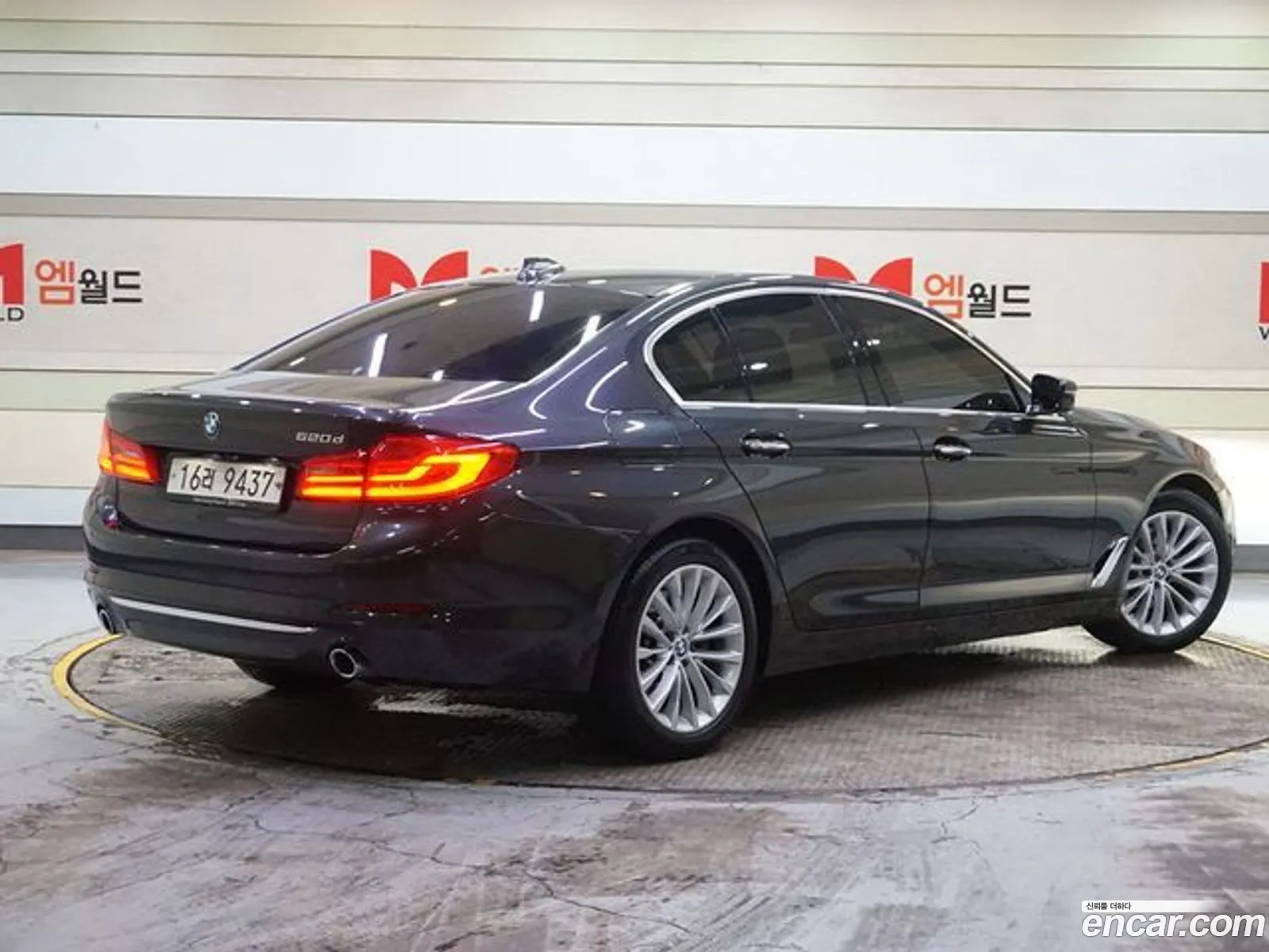 BMW 5Er Vii G30G31 520D Luxury Plus 2018 - фотография 18034443