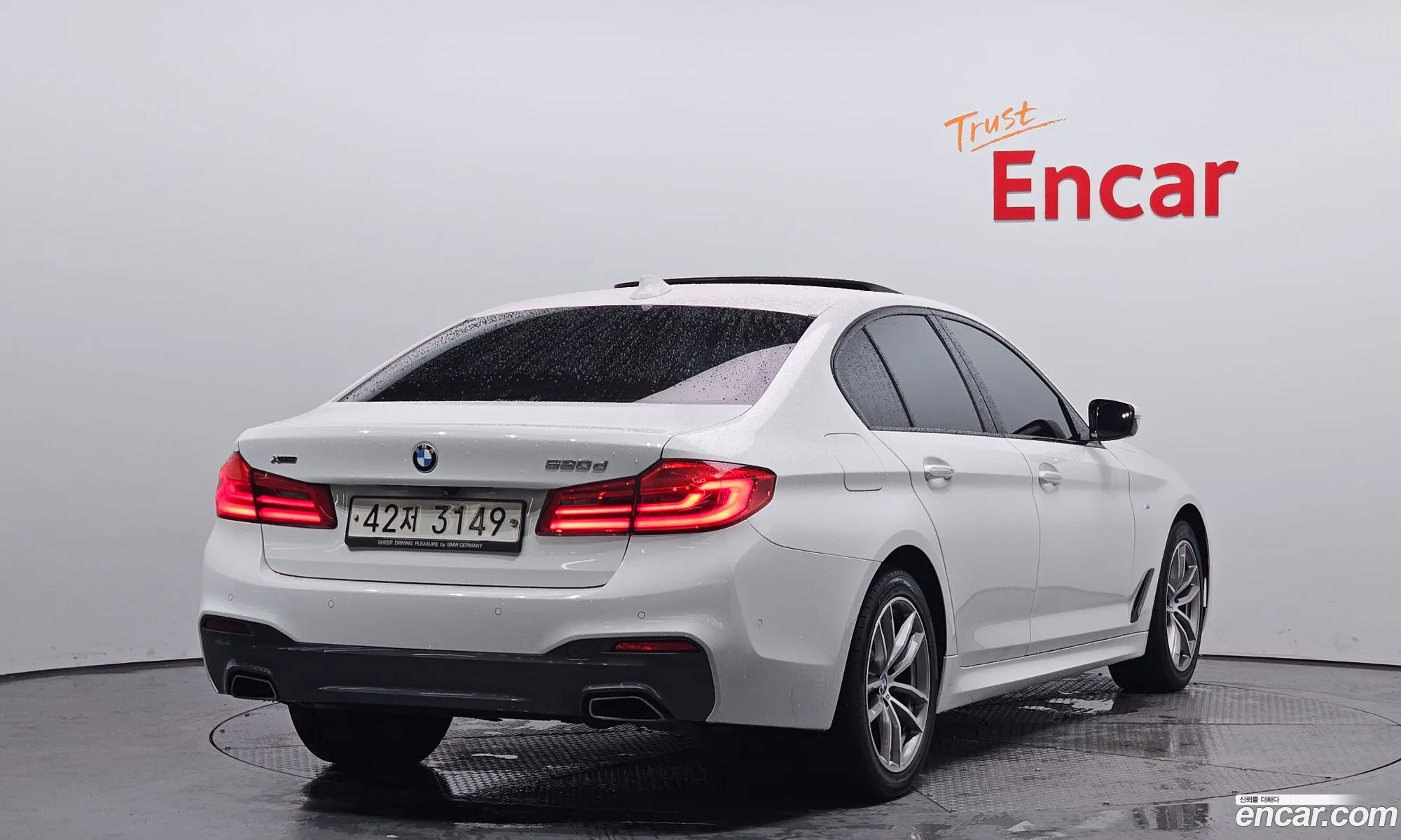 BMW 5Er 520D xDrive M Sport 2017 - фотография 17884554