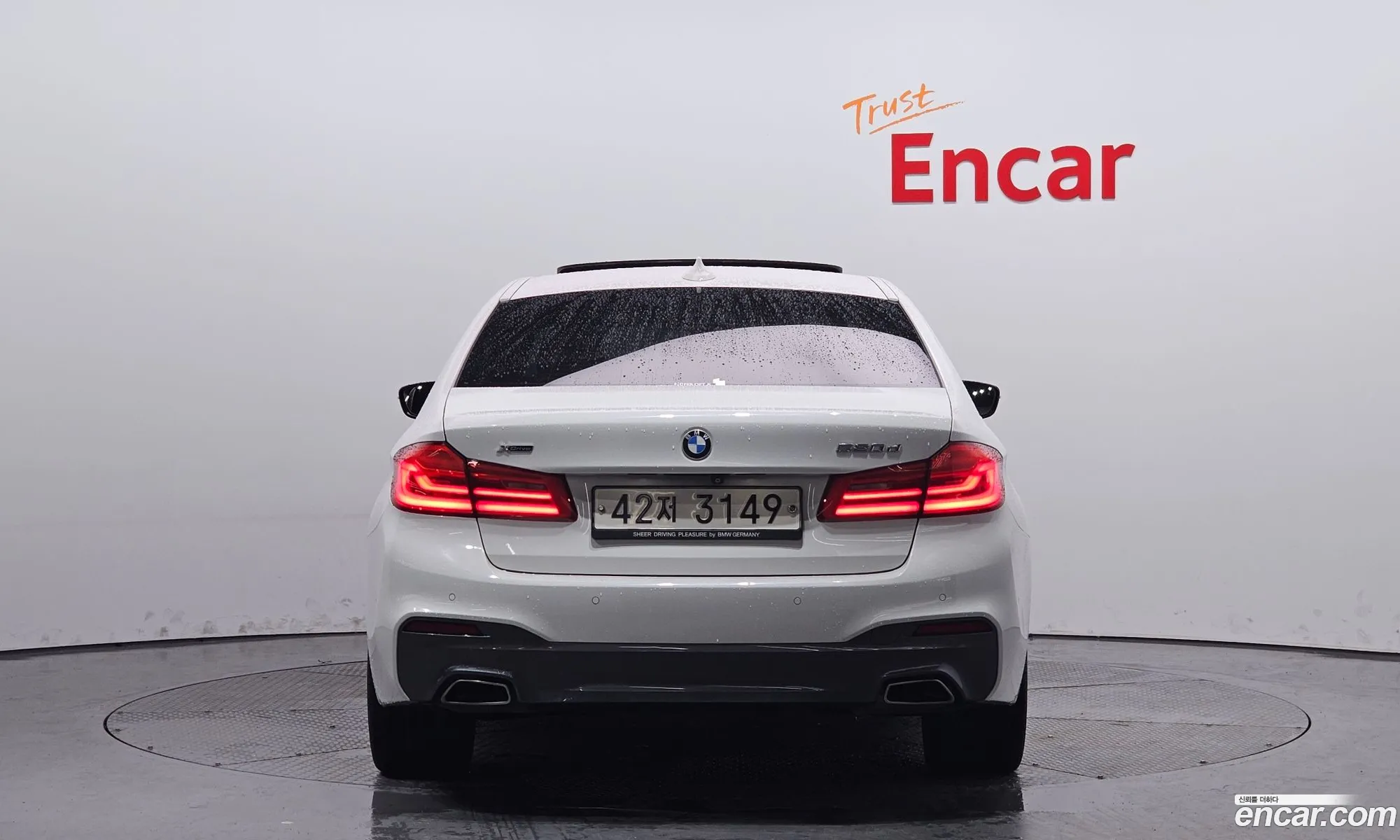 BMW 5Er 520D xDrive M Sport 2017 - фотография 17884556