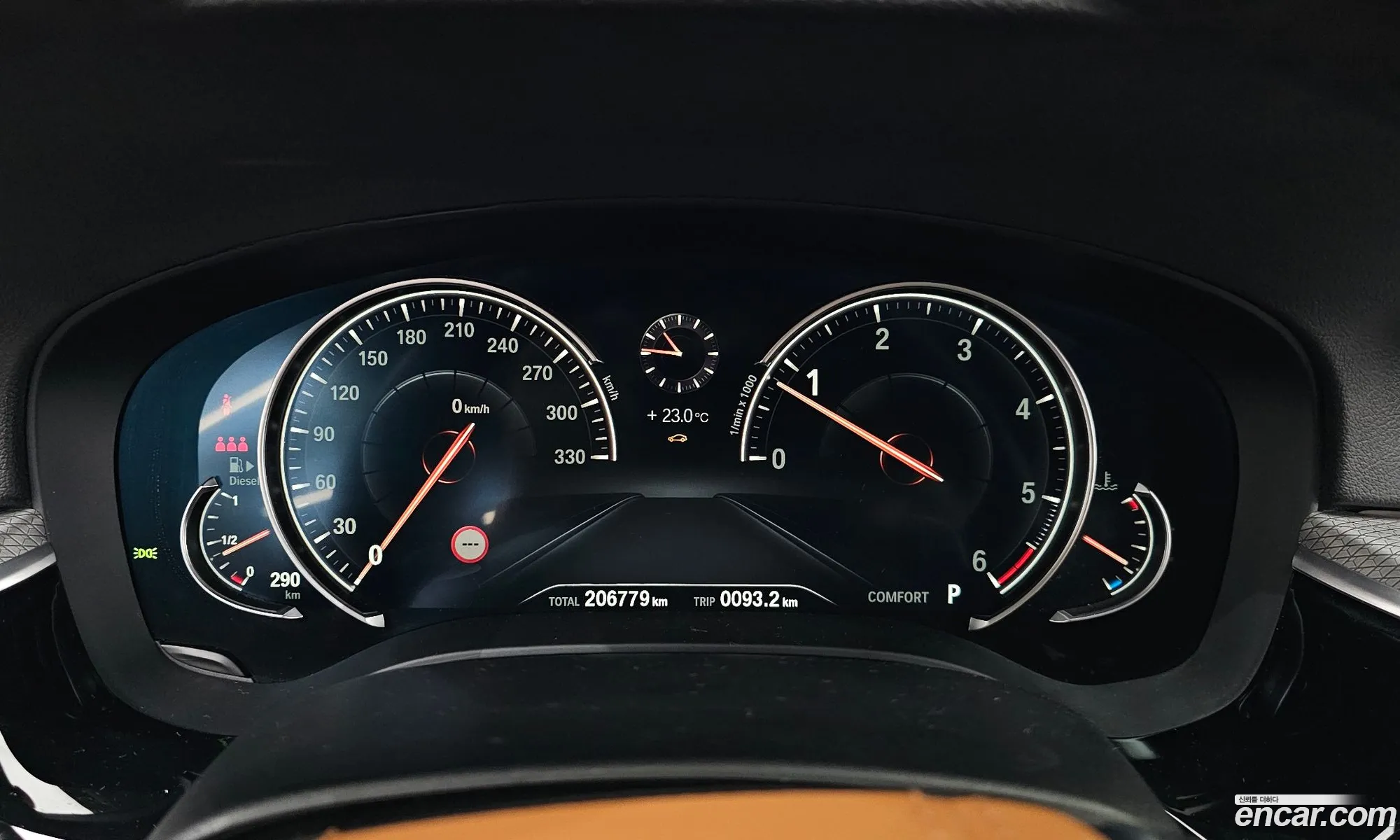 Korex Auto Trade - фотография 17921629