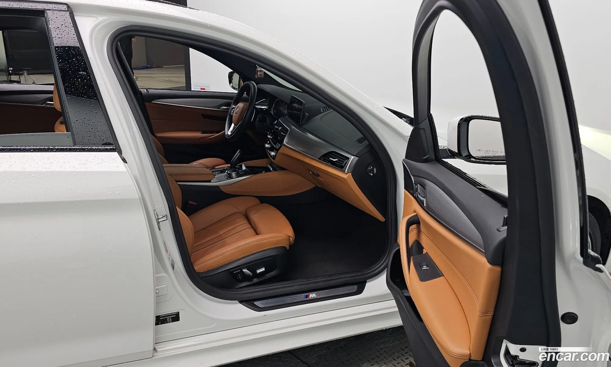 Korex Auto Trade - фотография 17921631