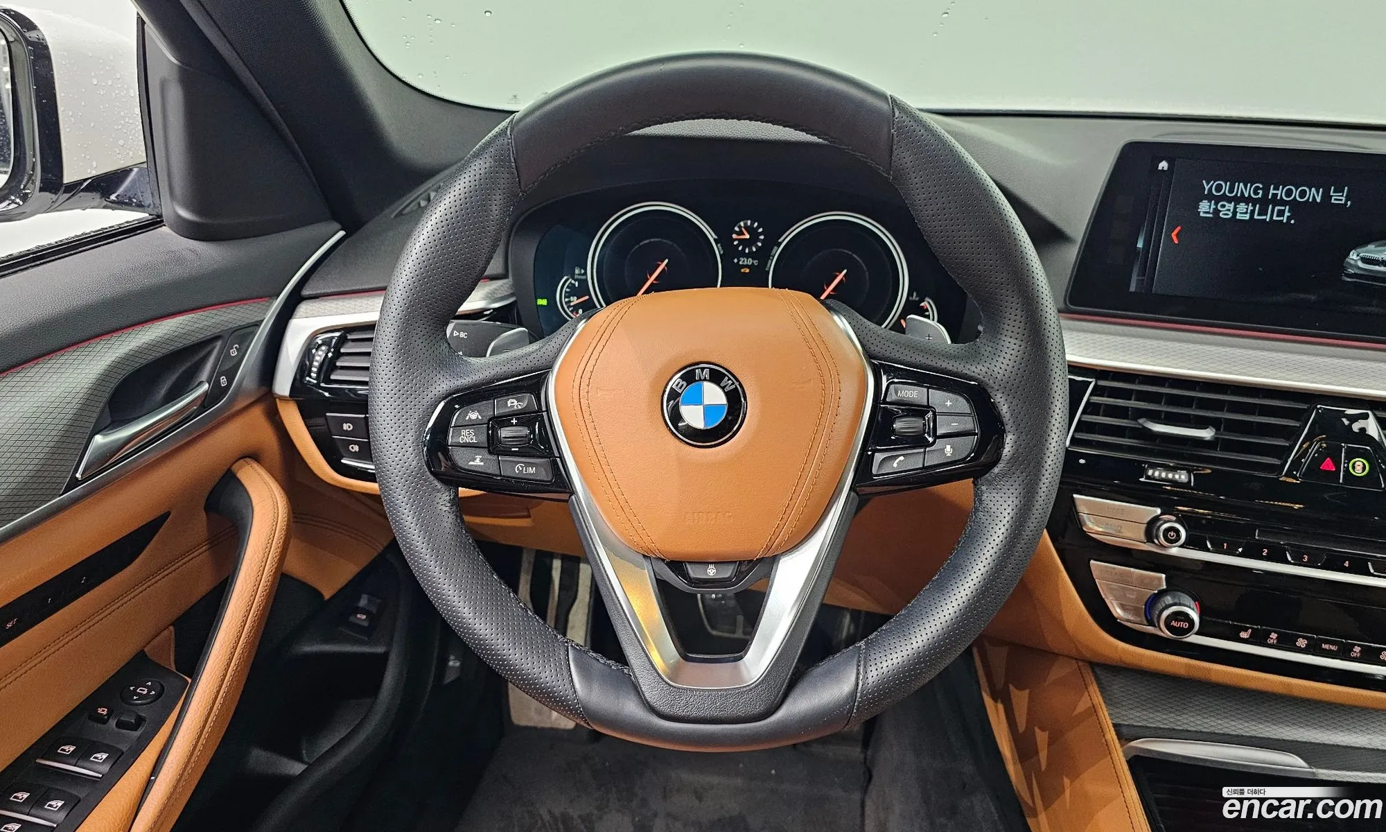 Korex Auto Trade - фотография 17921634
