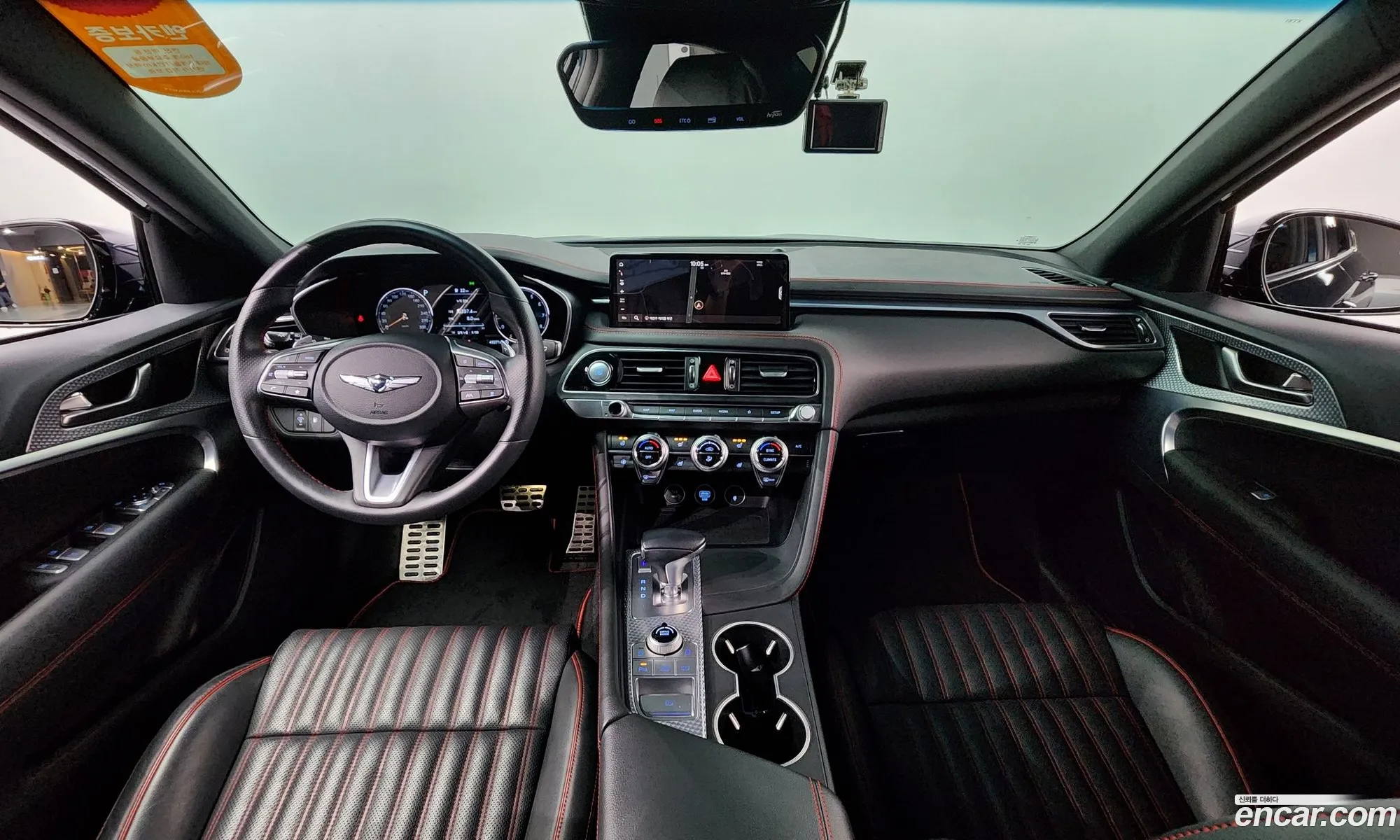Korex Auto Trade - фотография 565760