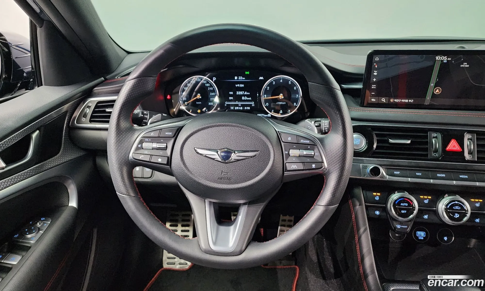 Korex Auto Trade - фотография 565767