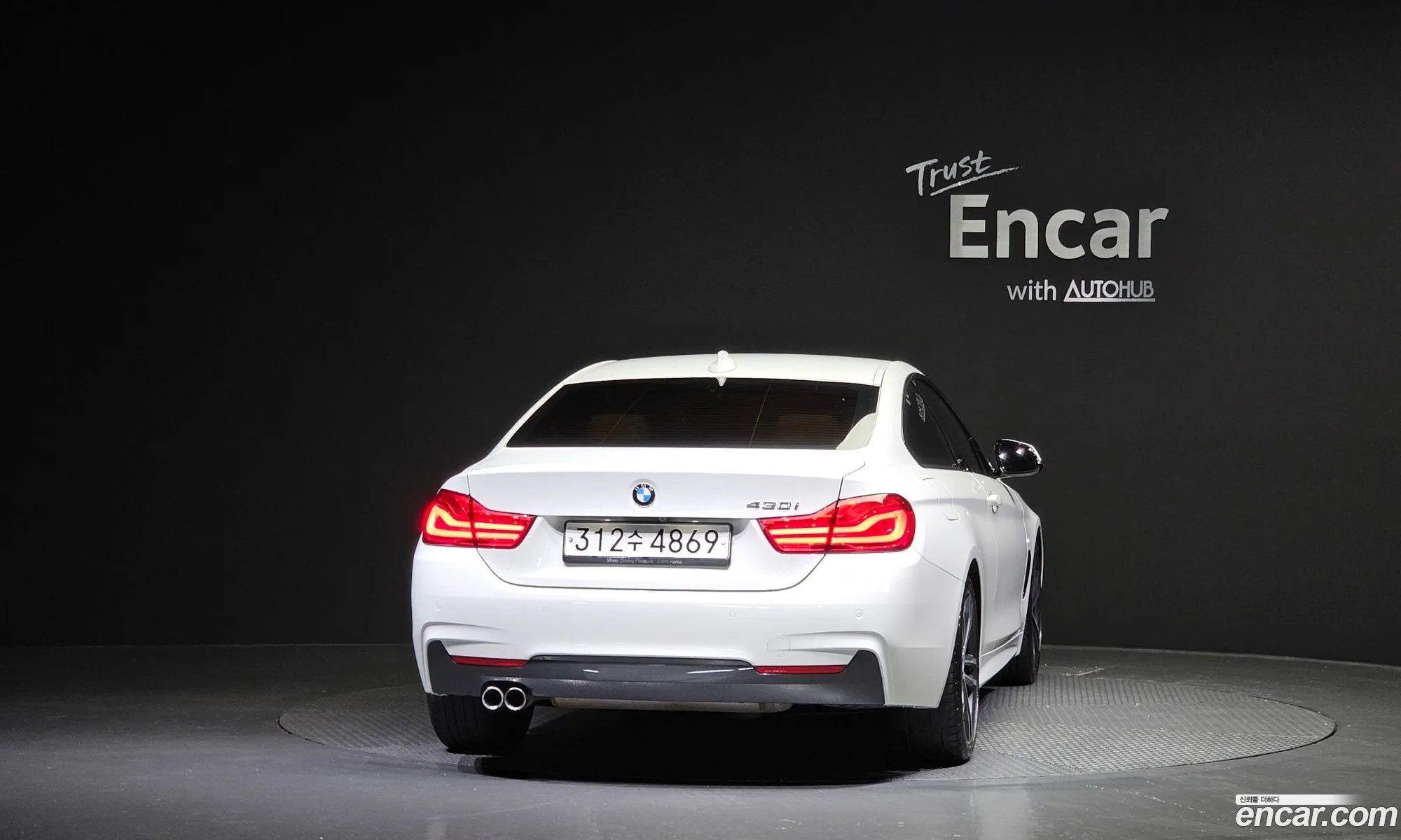 BMW 4Er F32F33F36 430I M Sports Coupe 2019 - фотография 17884616