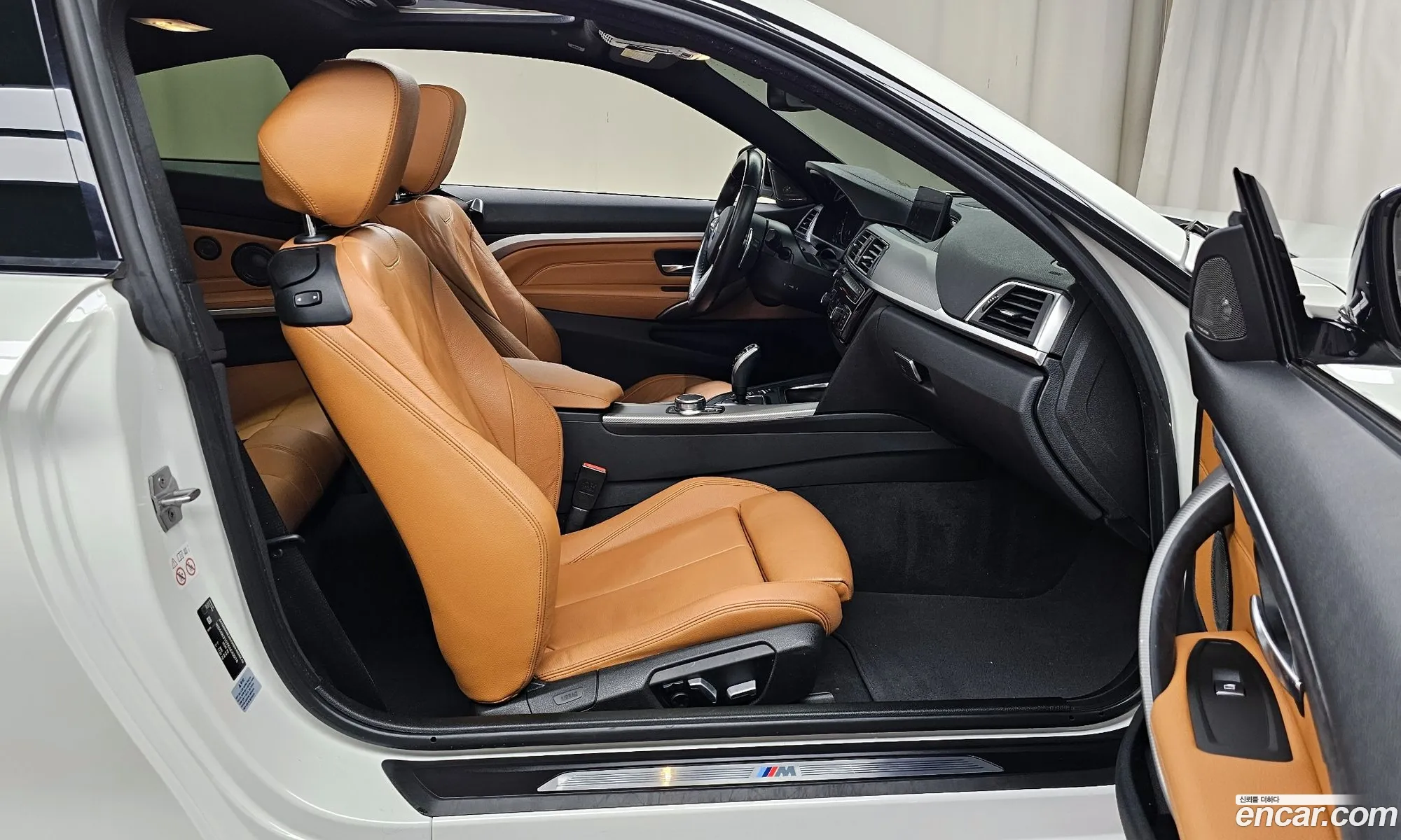 Korex Auto Trade - фотография 17956910