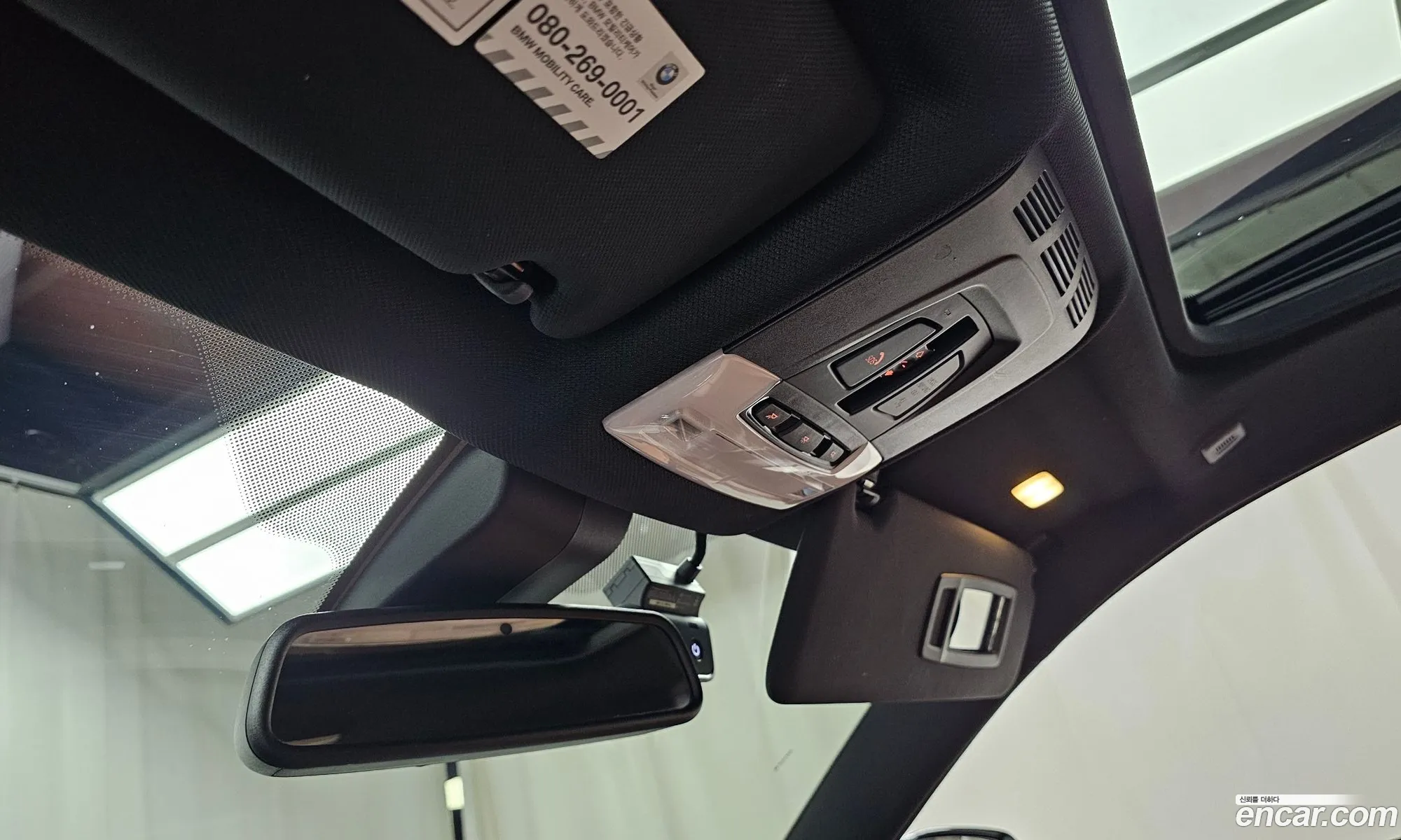 Korex Auto Trade - фотография 17956917