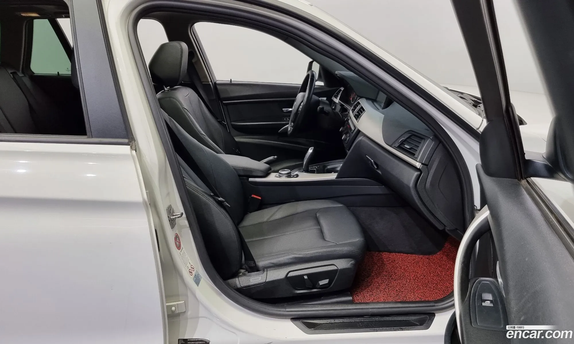 Korex Auto Trade - фотография 18053057