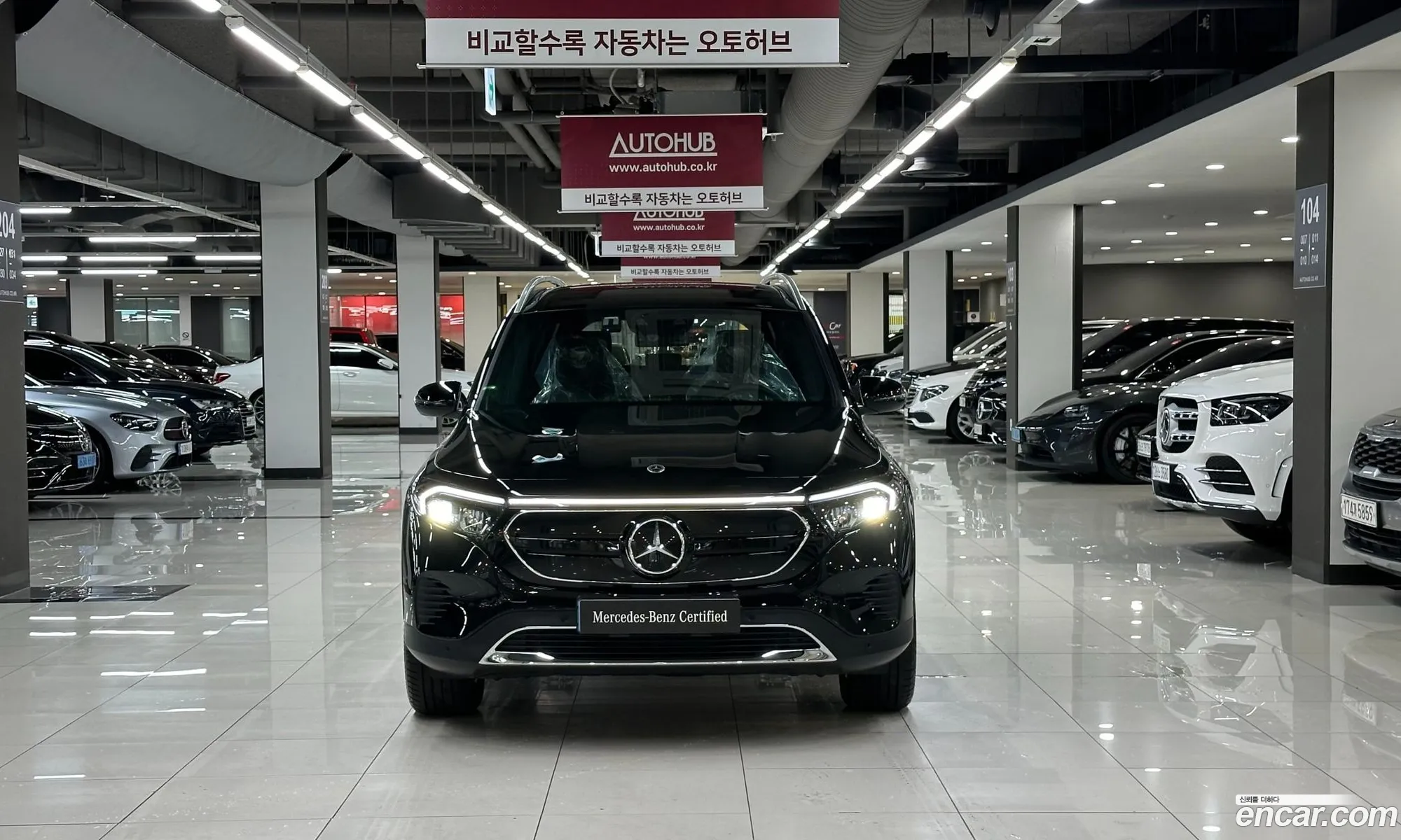 Mercedes-Benz Eqb Eqb300 4Matic 2023 - фотография 17115237