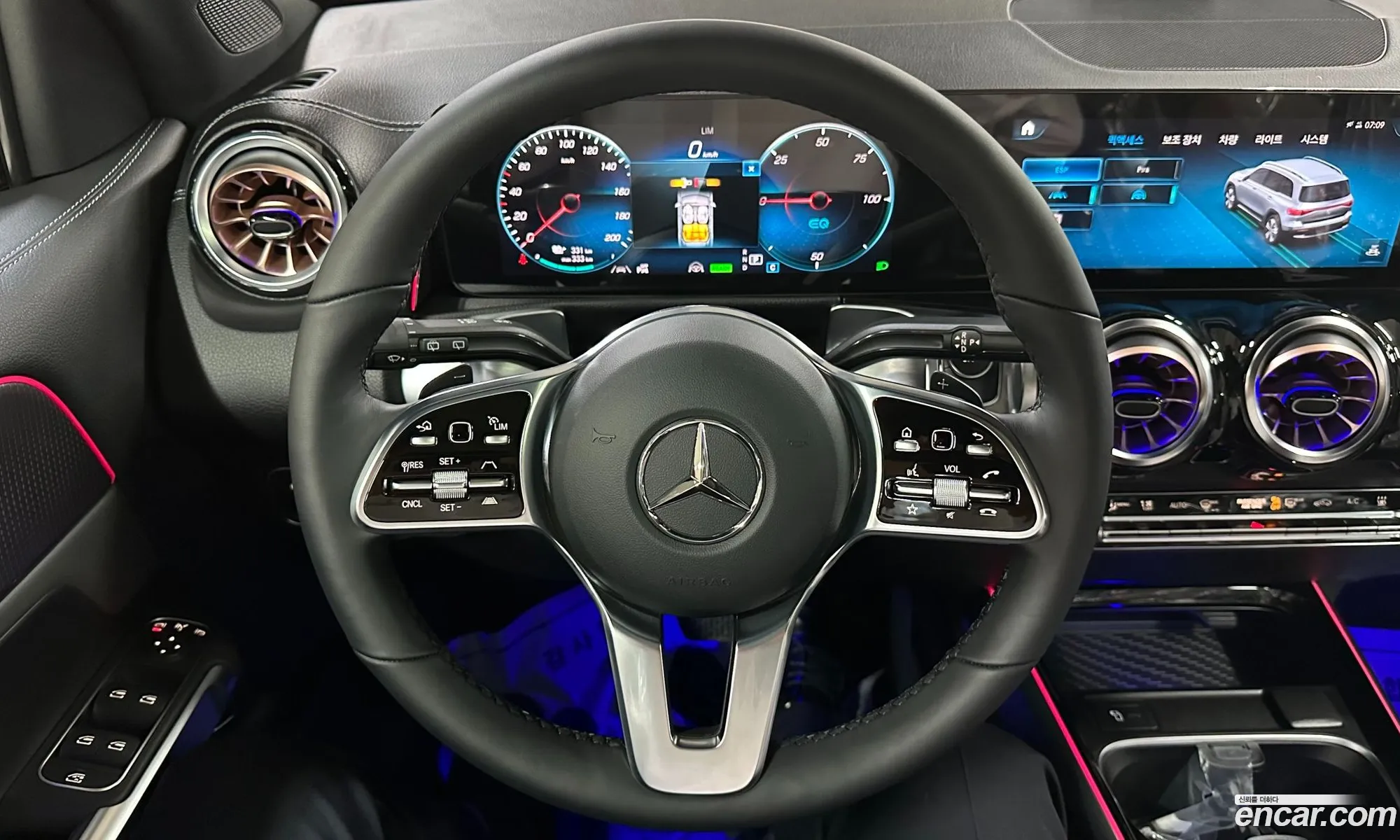 Mercedes-Benz Eqb Eqb300 4Matic 2023 - фотография 17115240