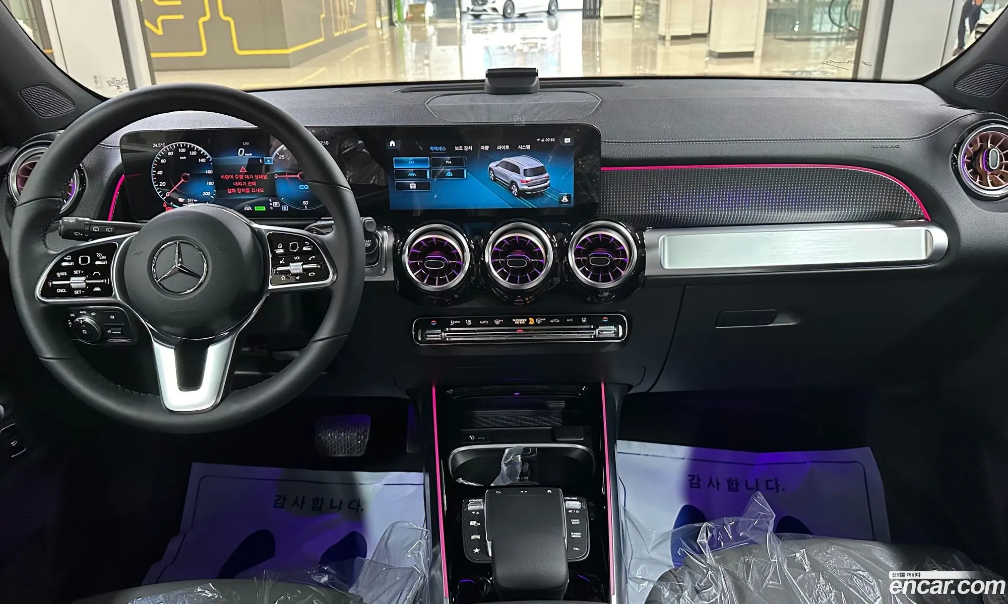Mercedes-Benz Eqb Eqb300 4Matic 2023 - фотография 17115241