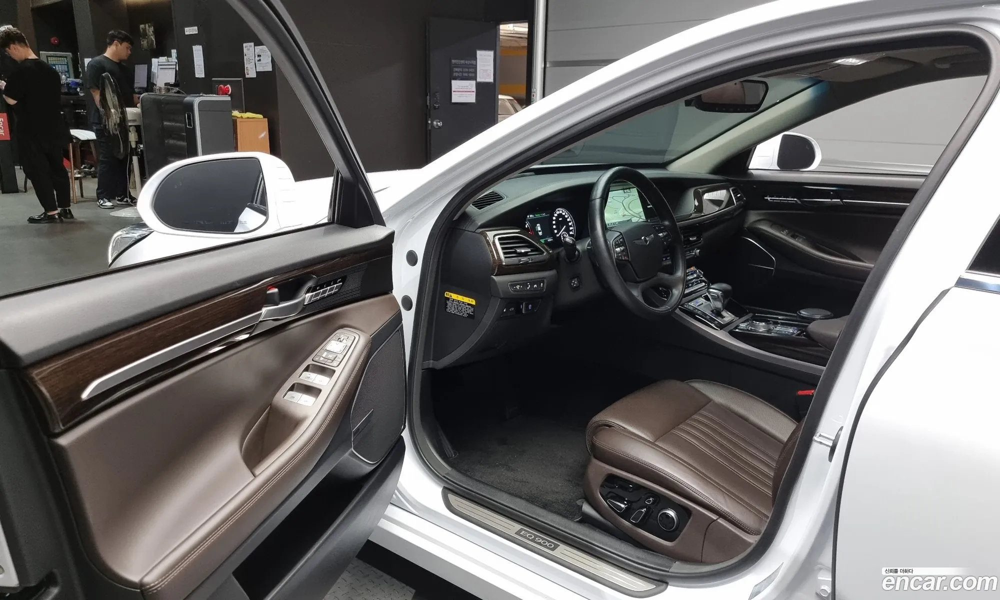 Korex Auto Trade - фотография 489260
