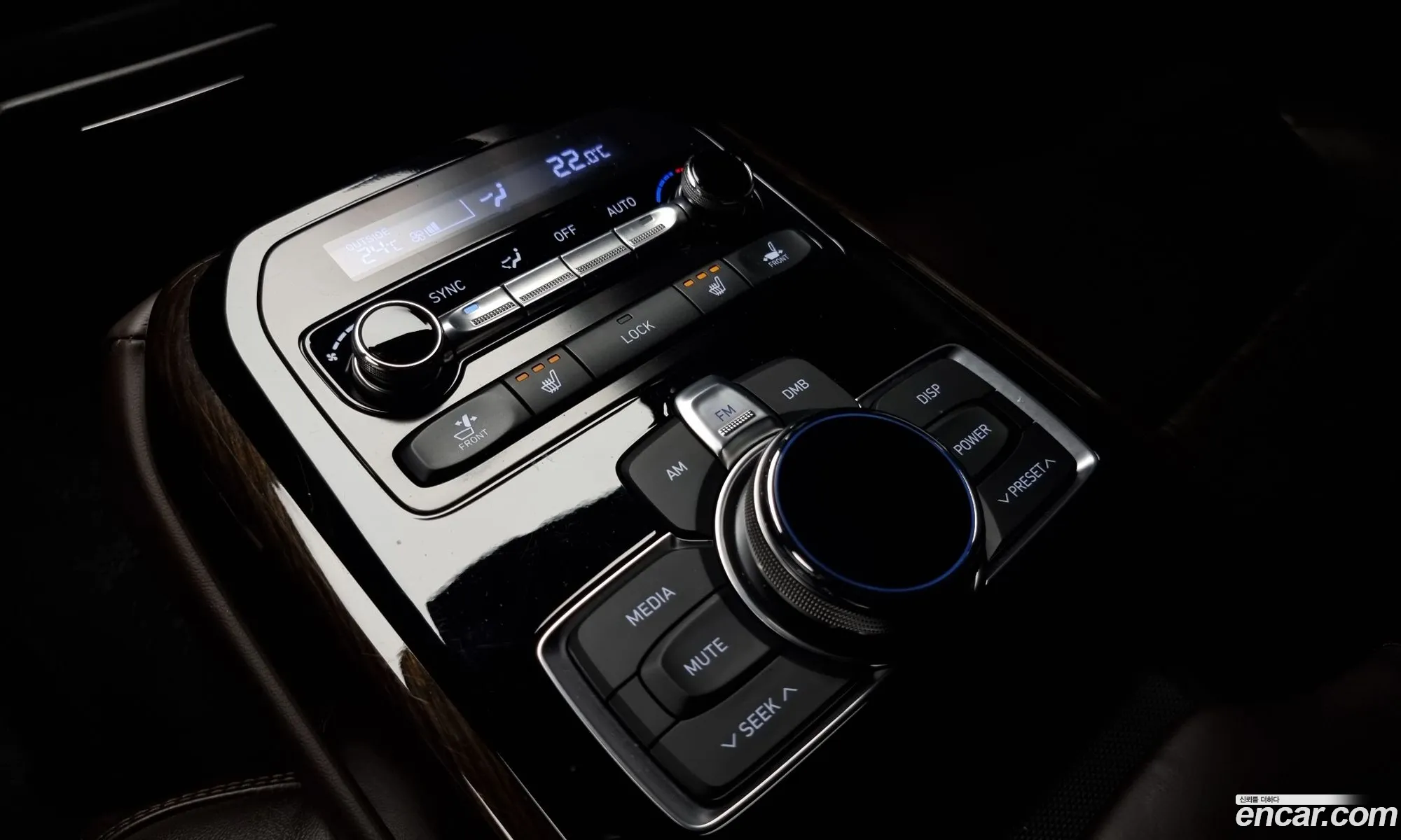 Korex Auto Trade - фотография 489267