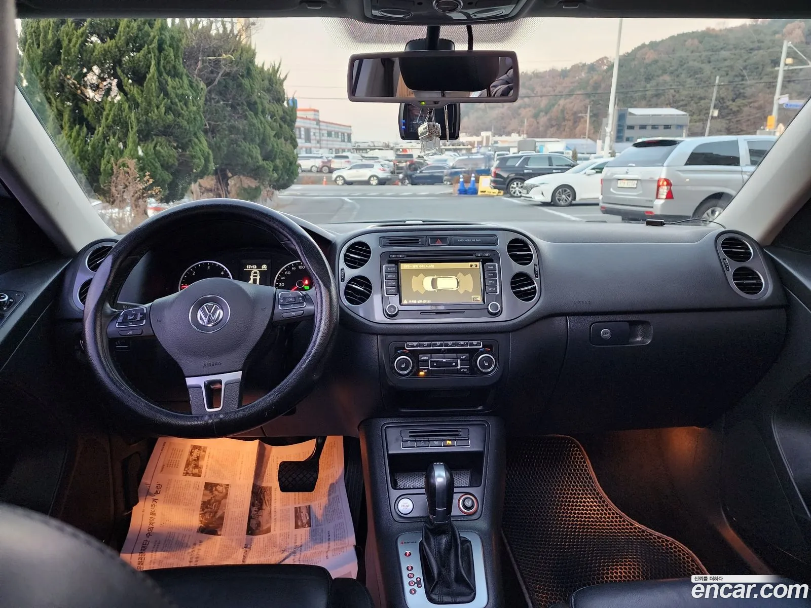 Korex Auto Trade - фотография 5056961