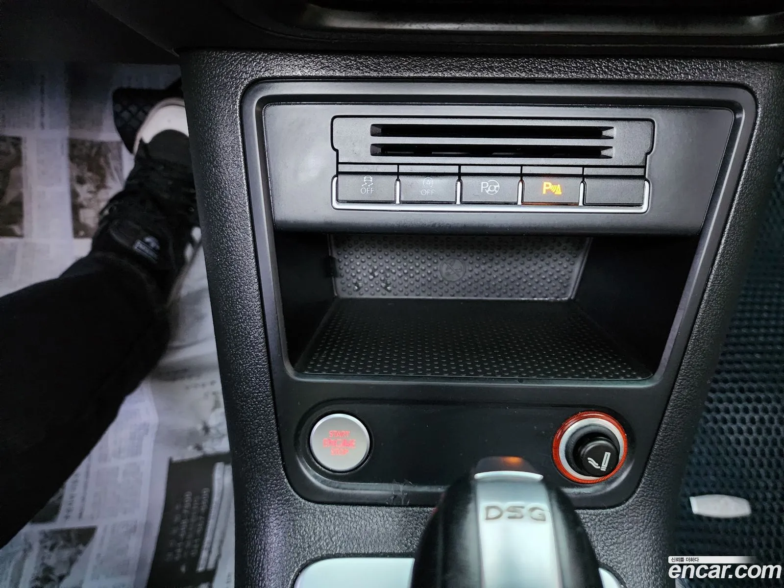 Korex Auto Trade - фотография 5056964