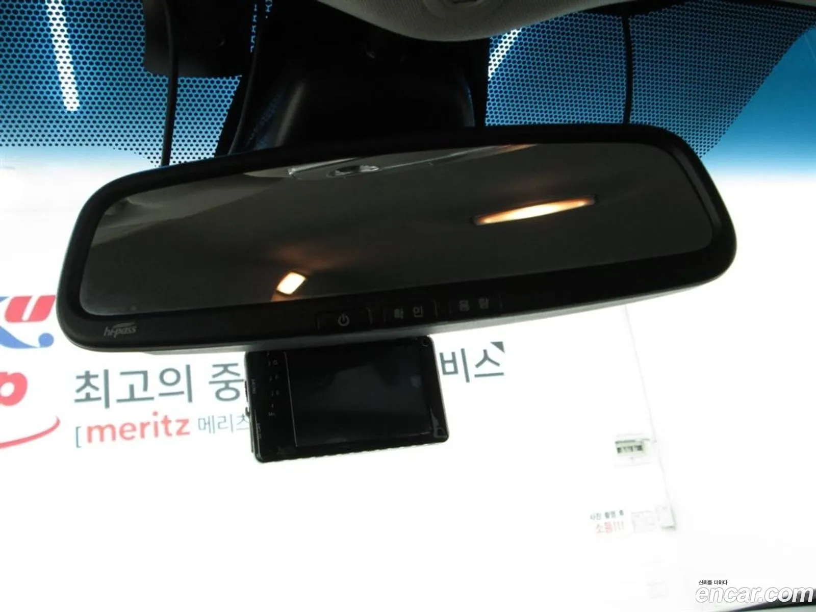 Korex Auto Trade - фотография 2633579