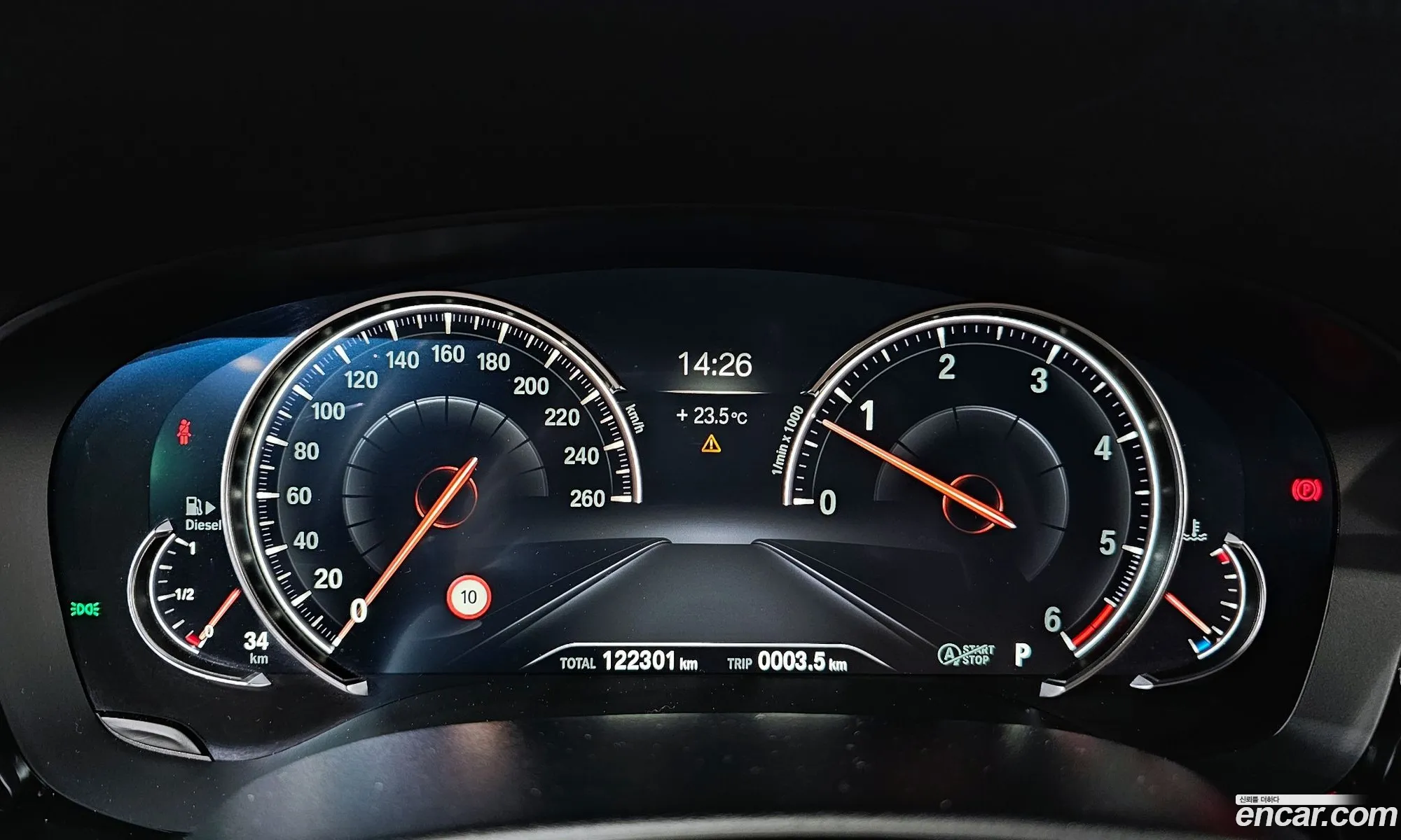 Korex Auto Trade - фотография 17310526