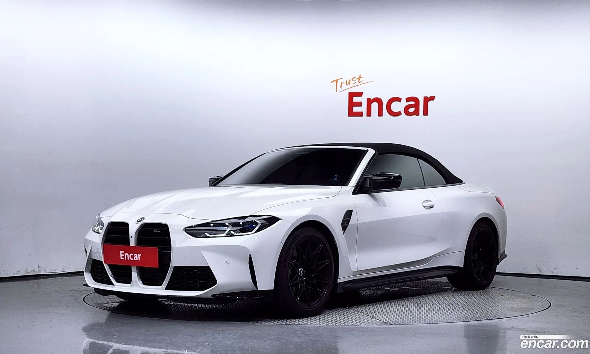 BMW M4 G82G83 M4 Convertible Competition M xDrive 2022 - фотография 17903107