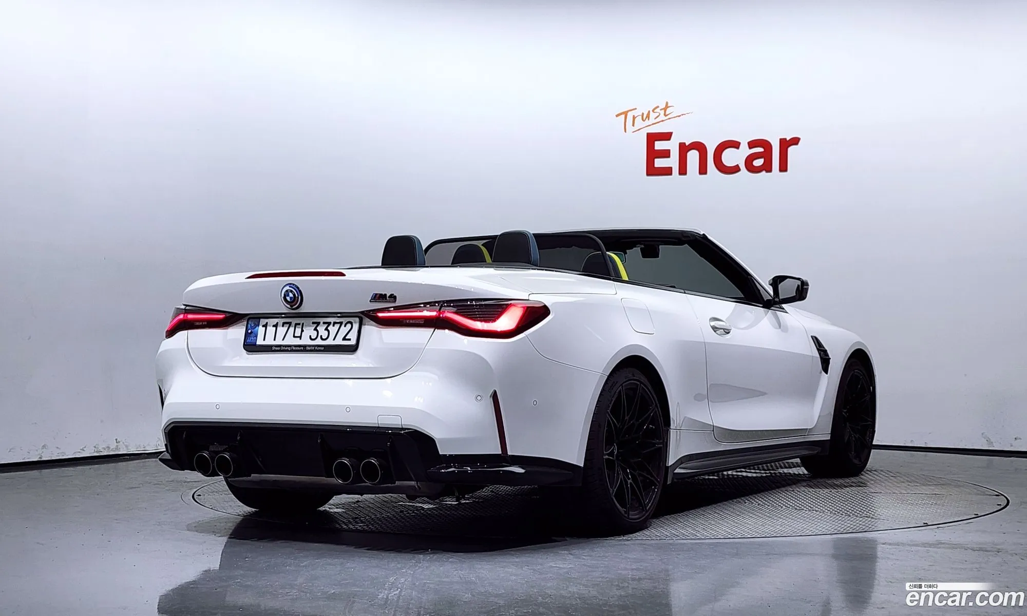 BMW M4 G82G83 M4 Convertible Competition M xDrive 2022 - фотография 17903108
