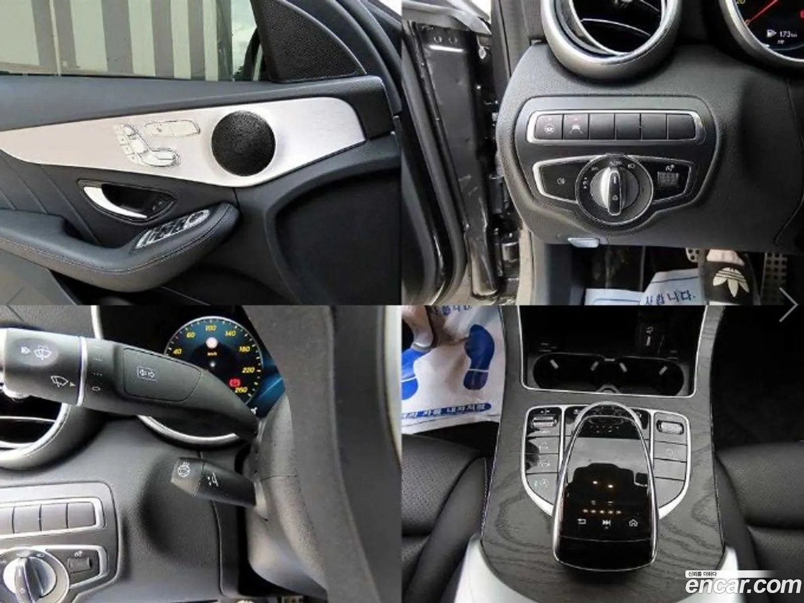 Korex Auto Trade - фотография 15781018