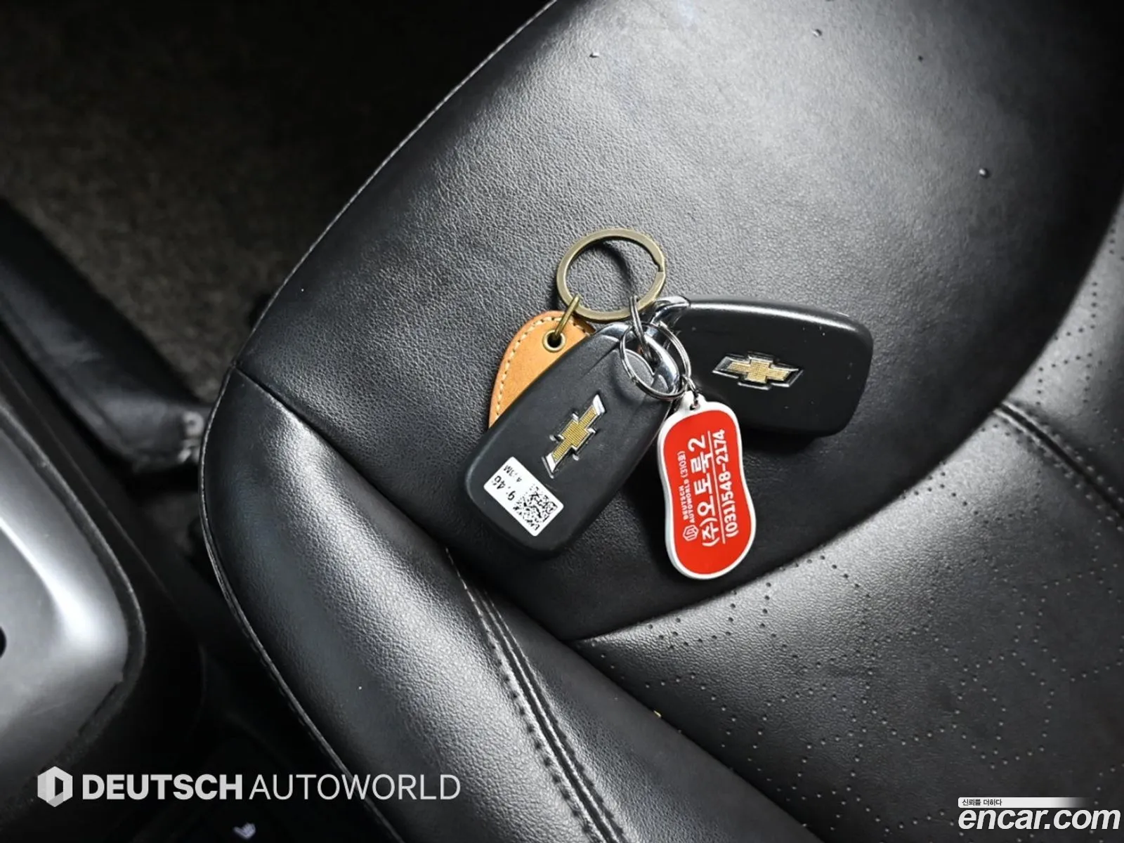 Korex Auto Trade - фотография 8621428