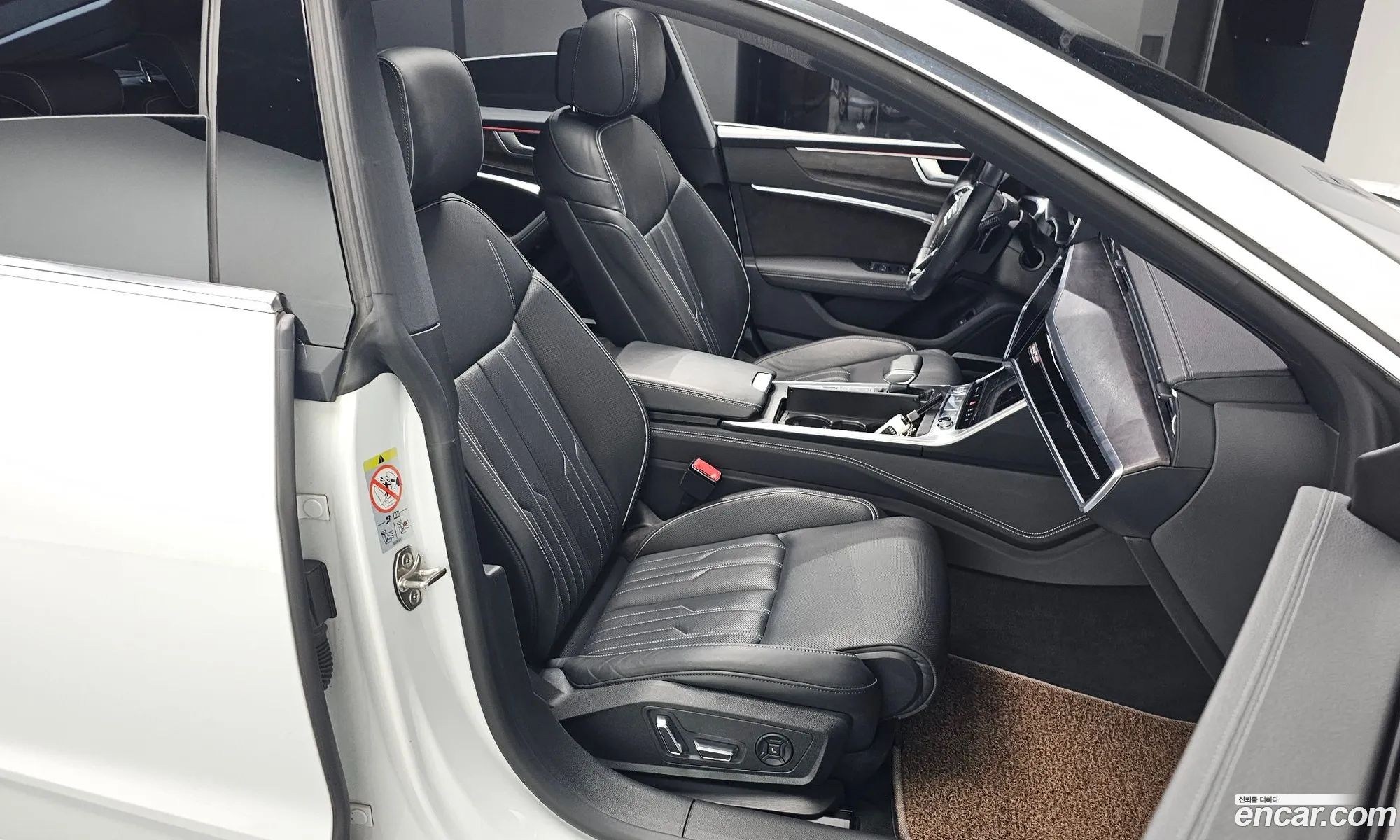 Korex Auto Trade - фотография 8573924