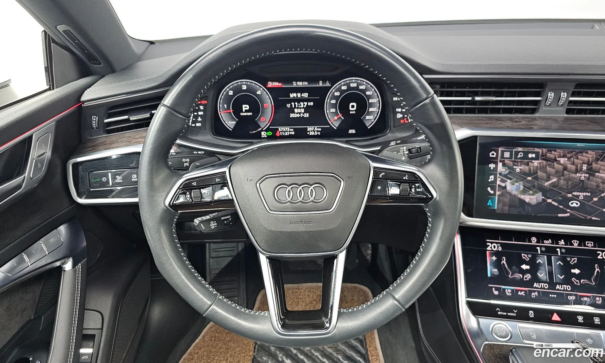 Korex Auto Trade - фотография 8573927