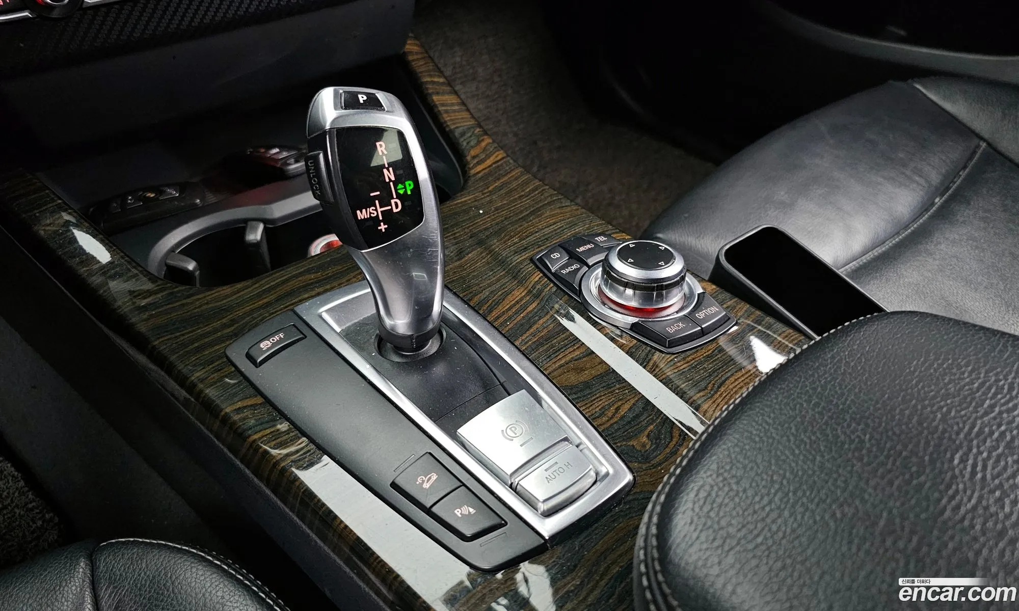 Korex Auto Trade - фотография 16361409