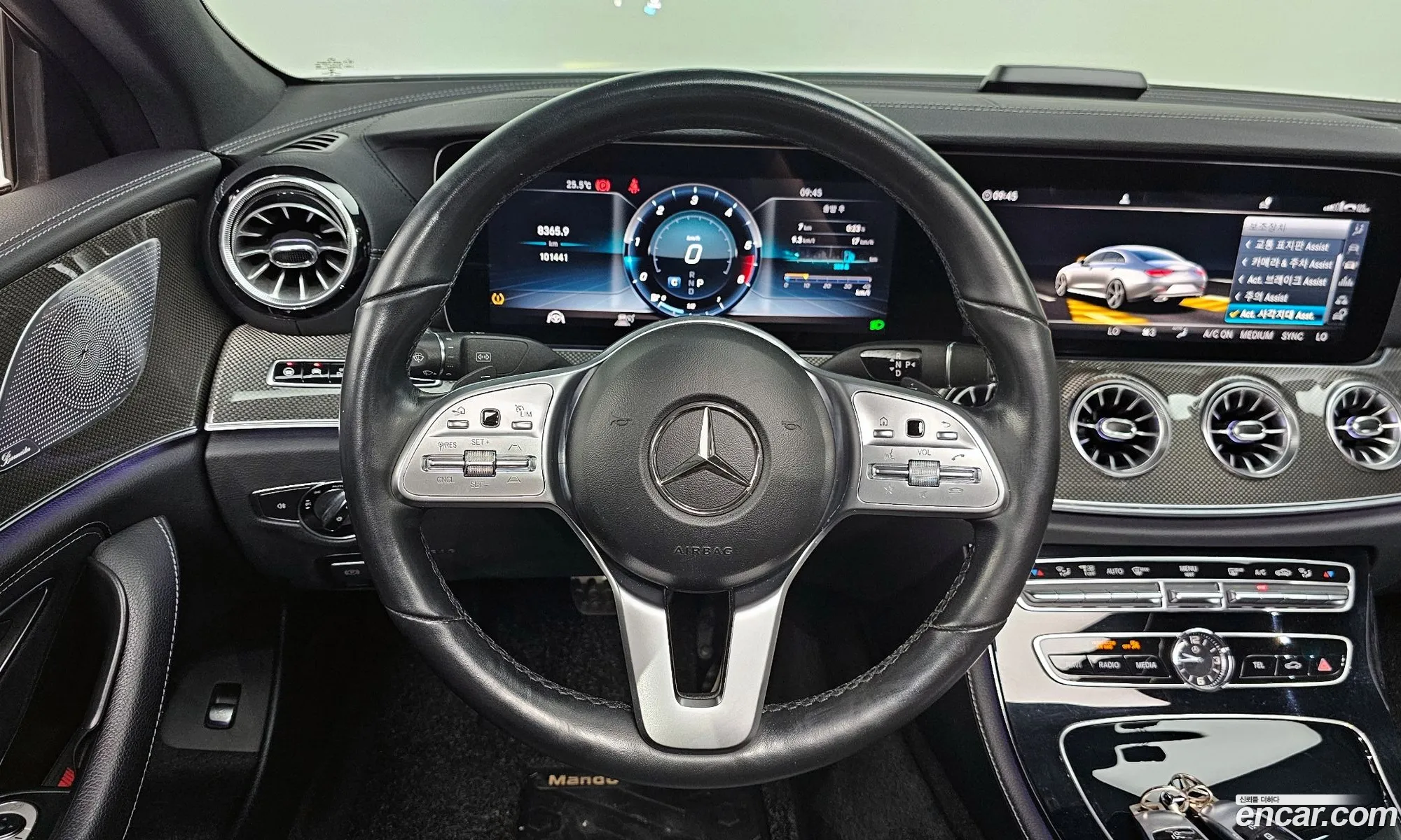 Korex Auto Trade - фотография 16683059