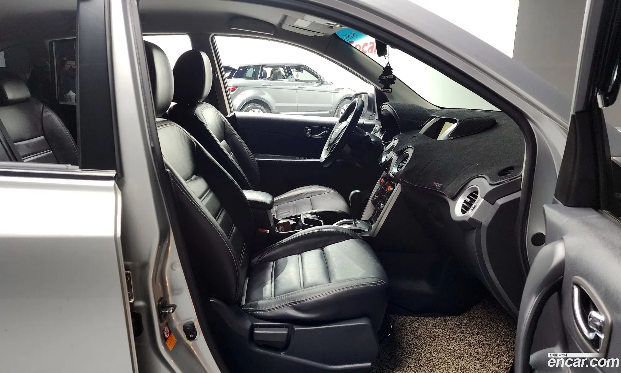 Korex Auto Trade - фотография 2444967