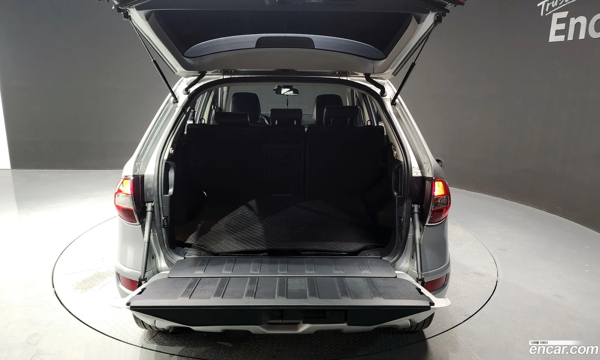 Korex Auto Trade - фотография 2444976