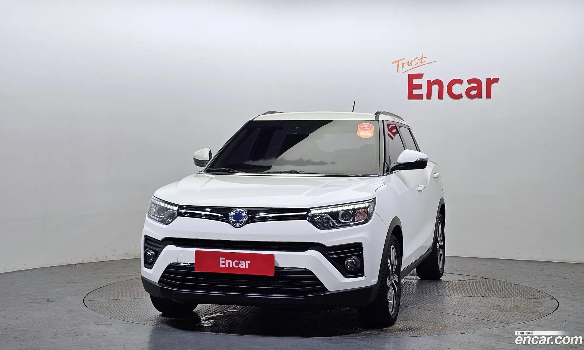 Korex Auto Trade - фотография 18870985