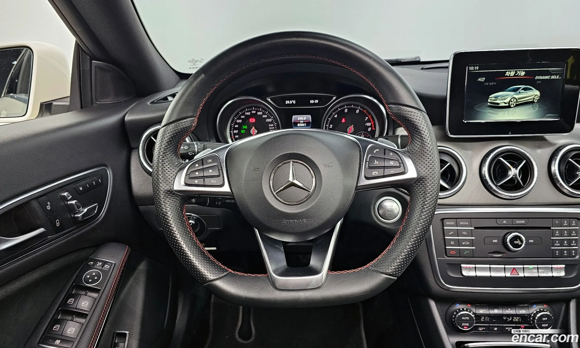 Korex Auto Trade - фотография 15753397