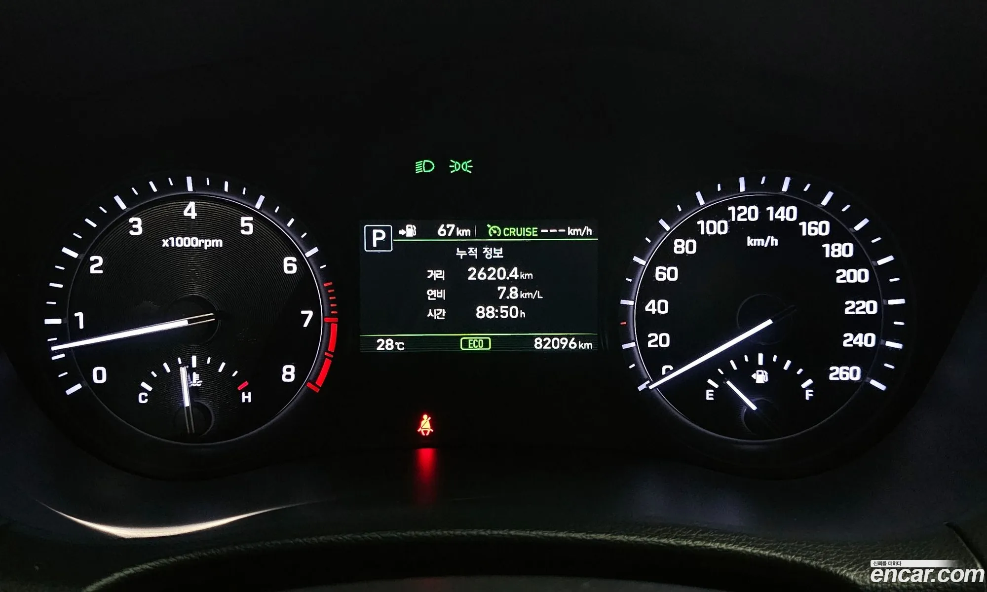Korex Auto Trade - фотография 412262
