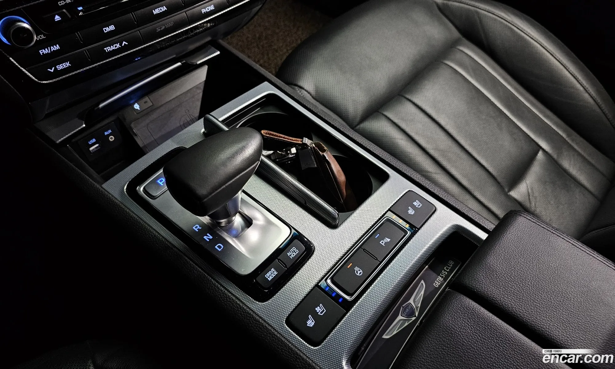 Korex Auto Trade - фотография 412263