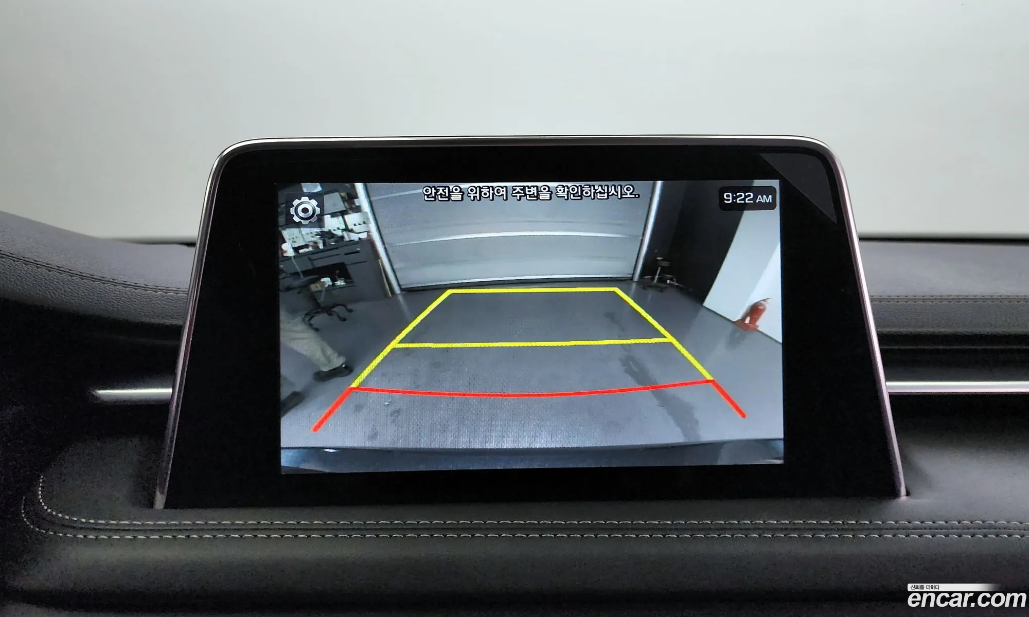 Korex Auto Trade - фотография 12507003