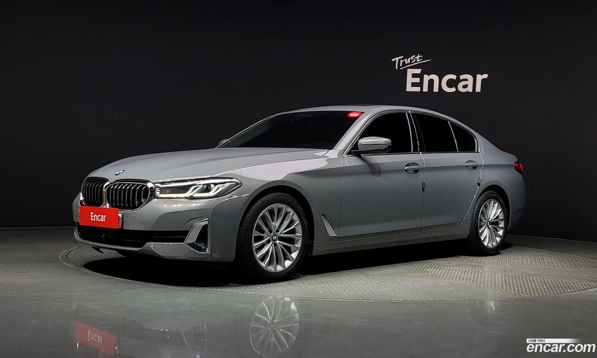 BMW 5Er Vii G30G31 520I Luxury 2022 - фотография 16362475