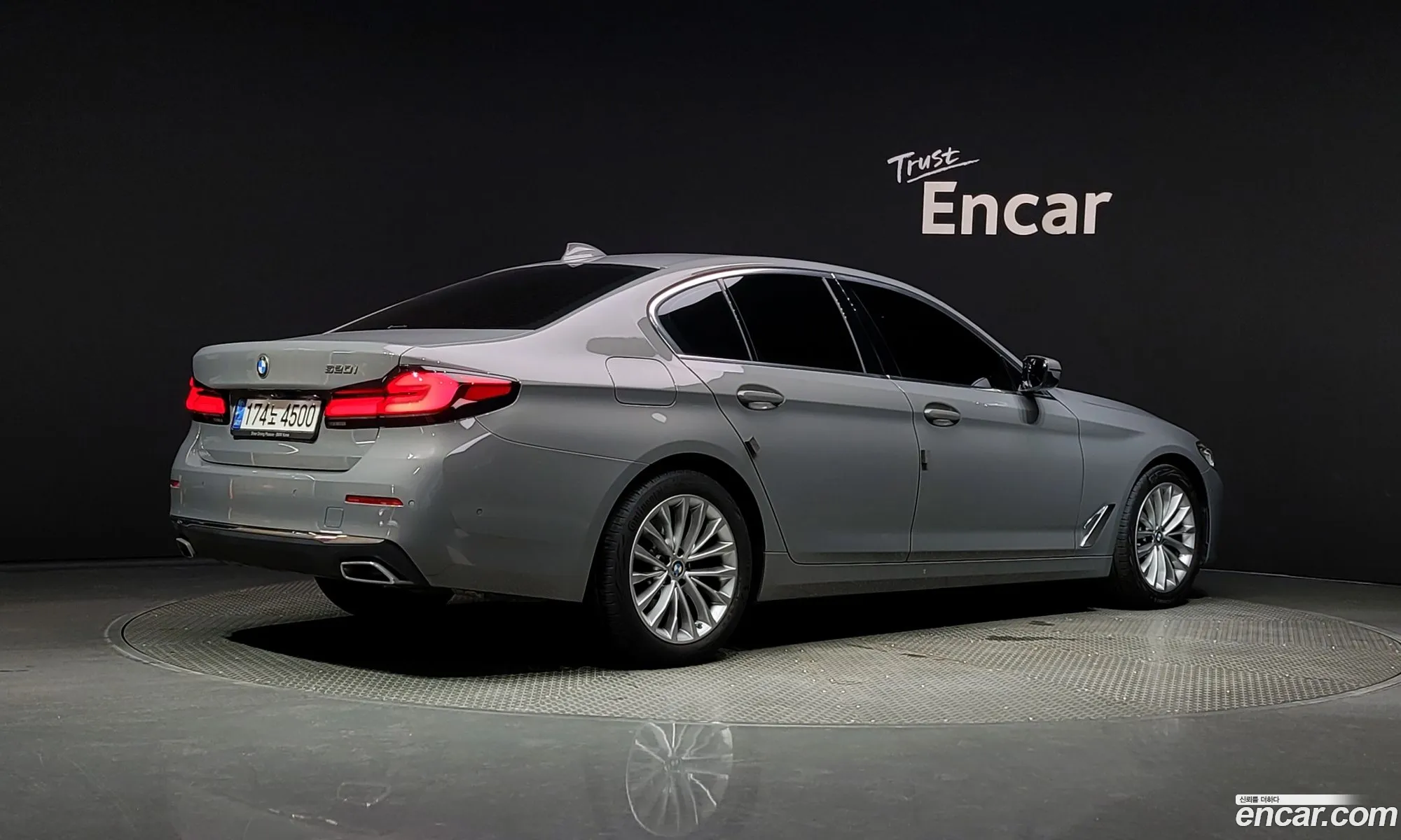 BMW 5Er Vii G30G31 520I Luxury 2022 - фотография 16362476
