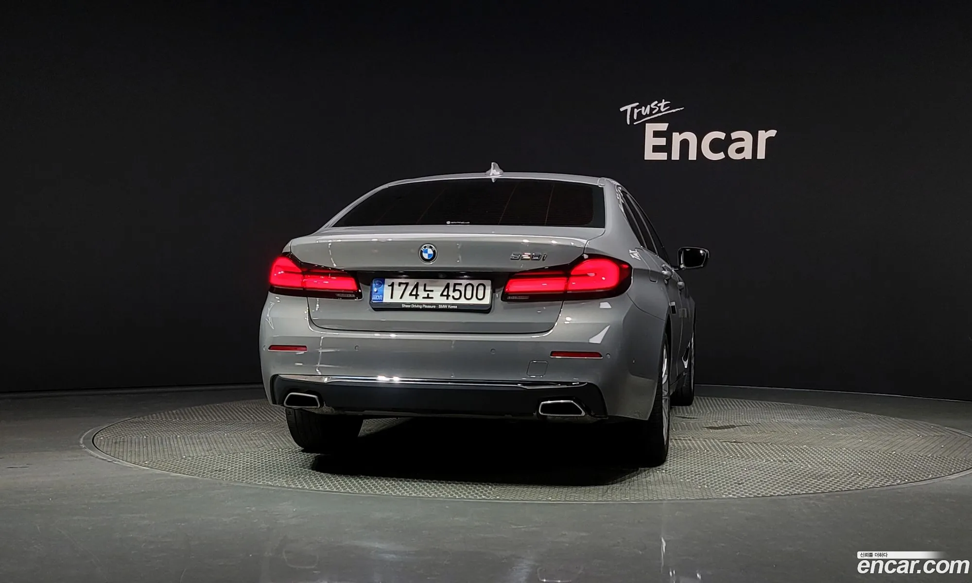 BMW 5Er Vii G30G31 520I Luxury 2022 - фотография 16362478
