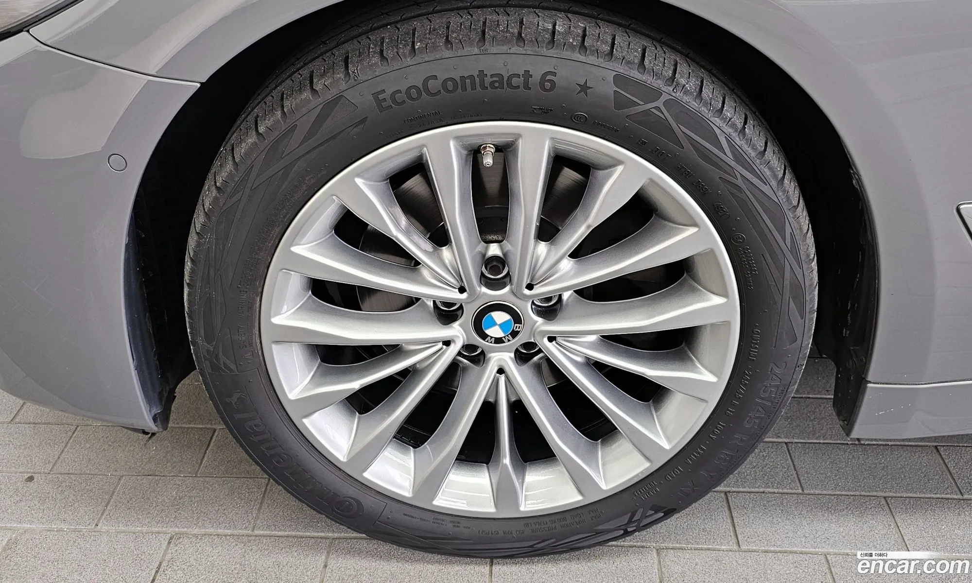 BMW 5Er Vii G30G31 520I Luxury 2022 - фотография 16362479