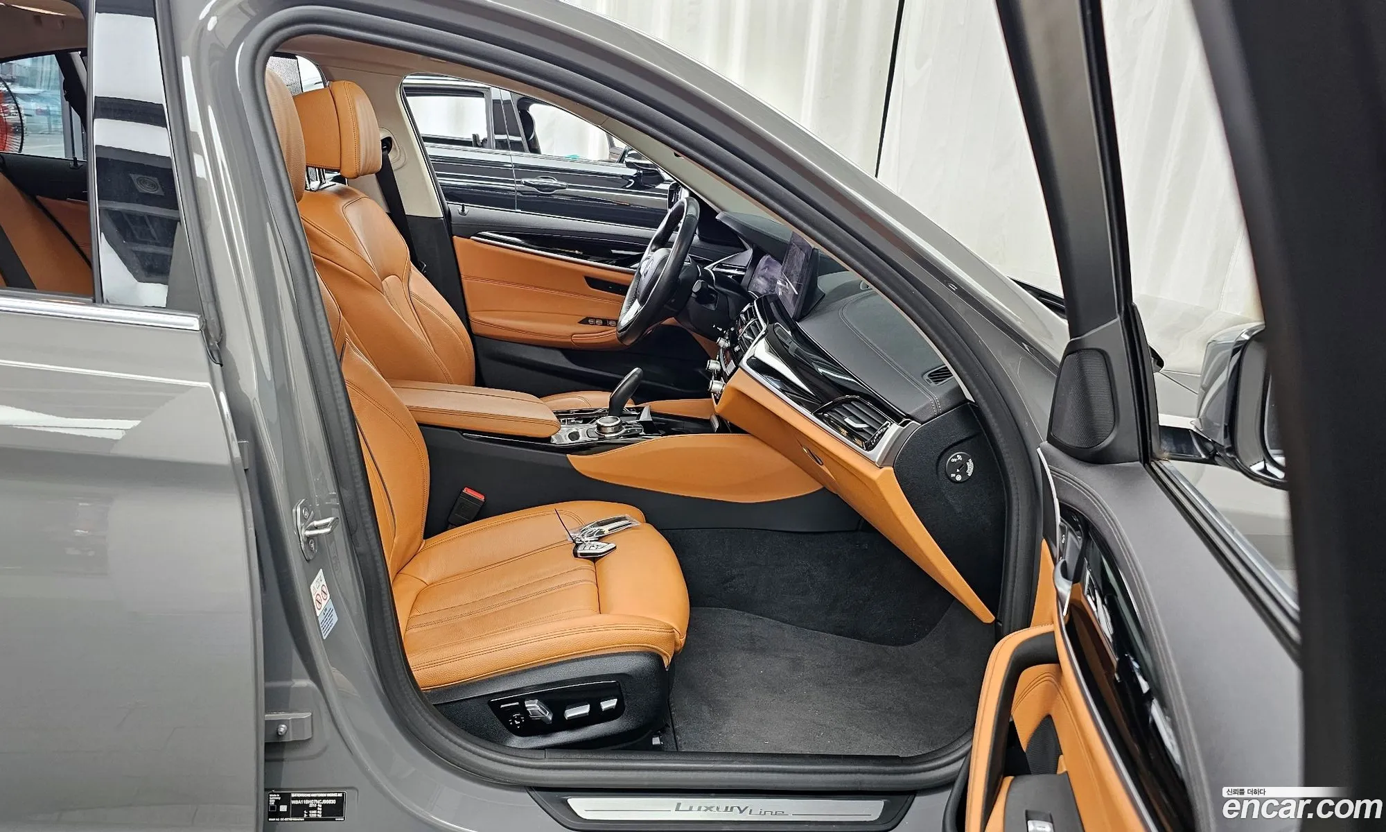 Korex Auto Trade - фотография 16390979
