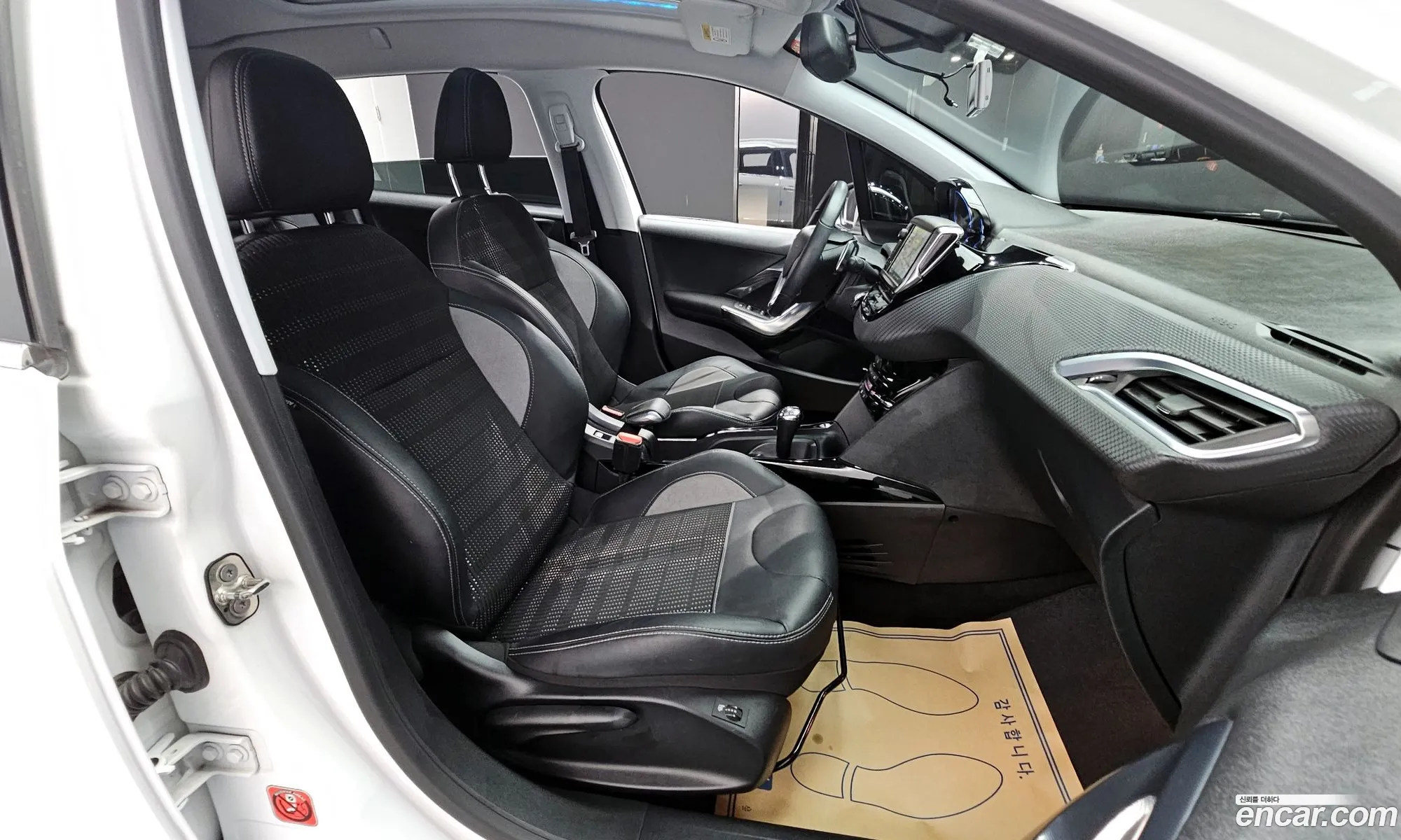 Korex Auto Trade - фотография 4478574